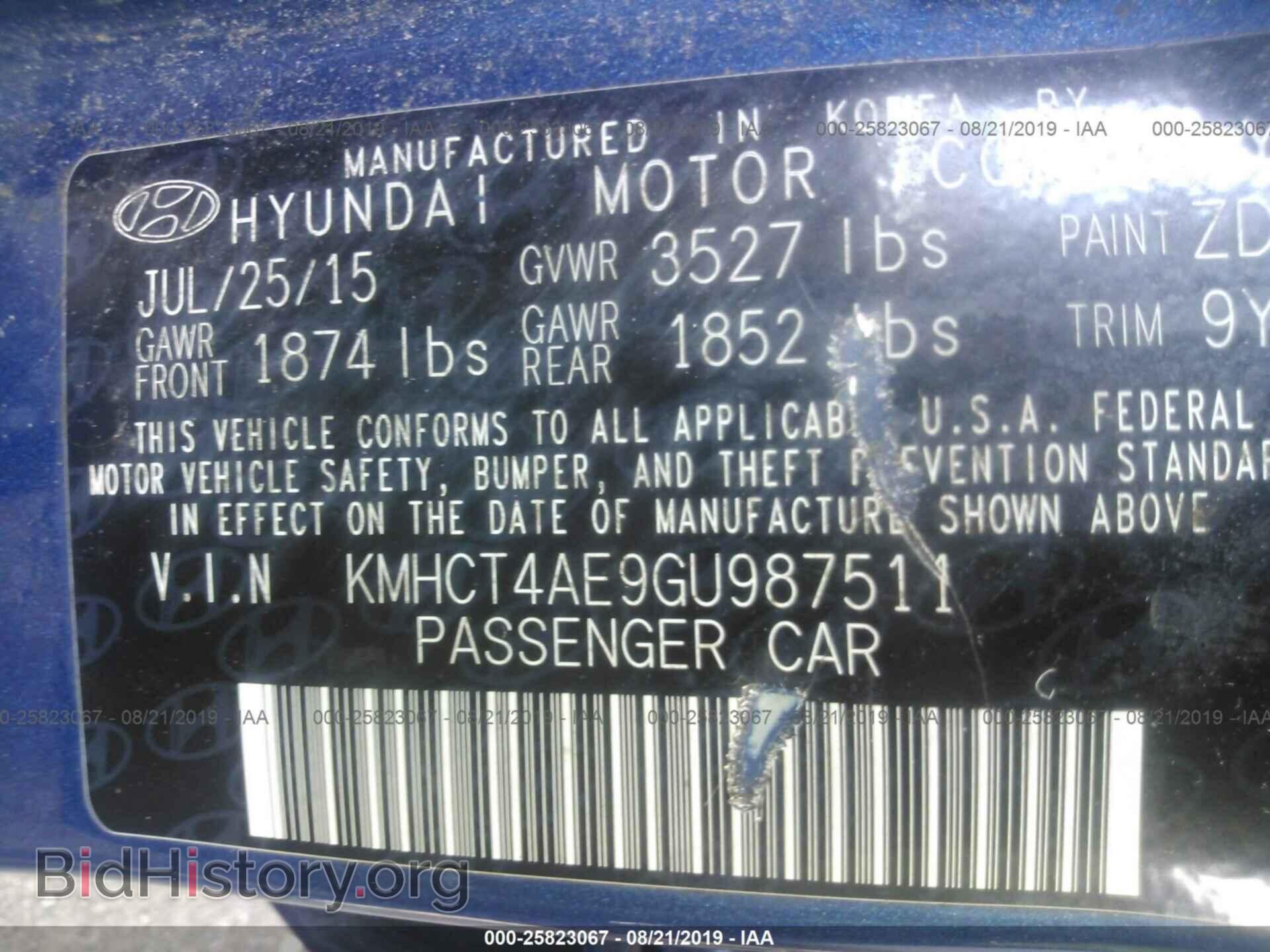 2016 HYUNDAI ACCENT - VIN: KMHCT4AE9GU987511 - Photo 9