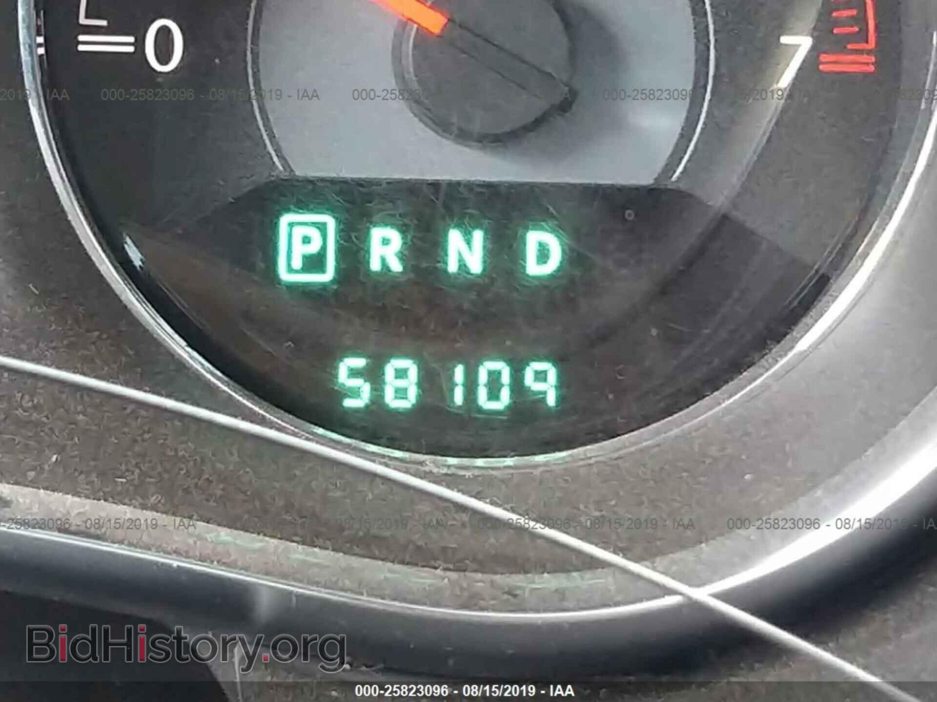 2013 CHRYSLER 200 - VIN: 1C3CCBBG7DN717065 - Photo 7