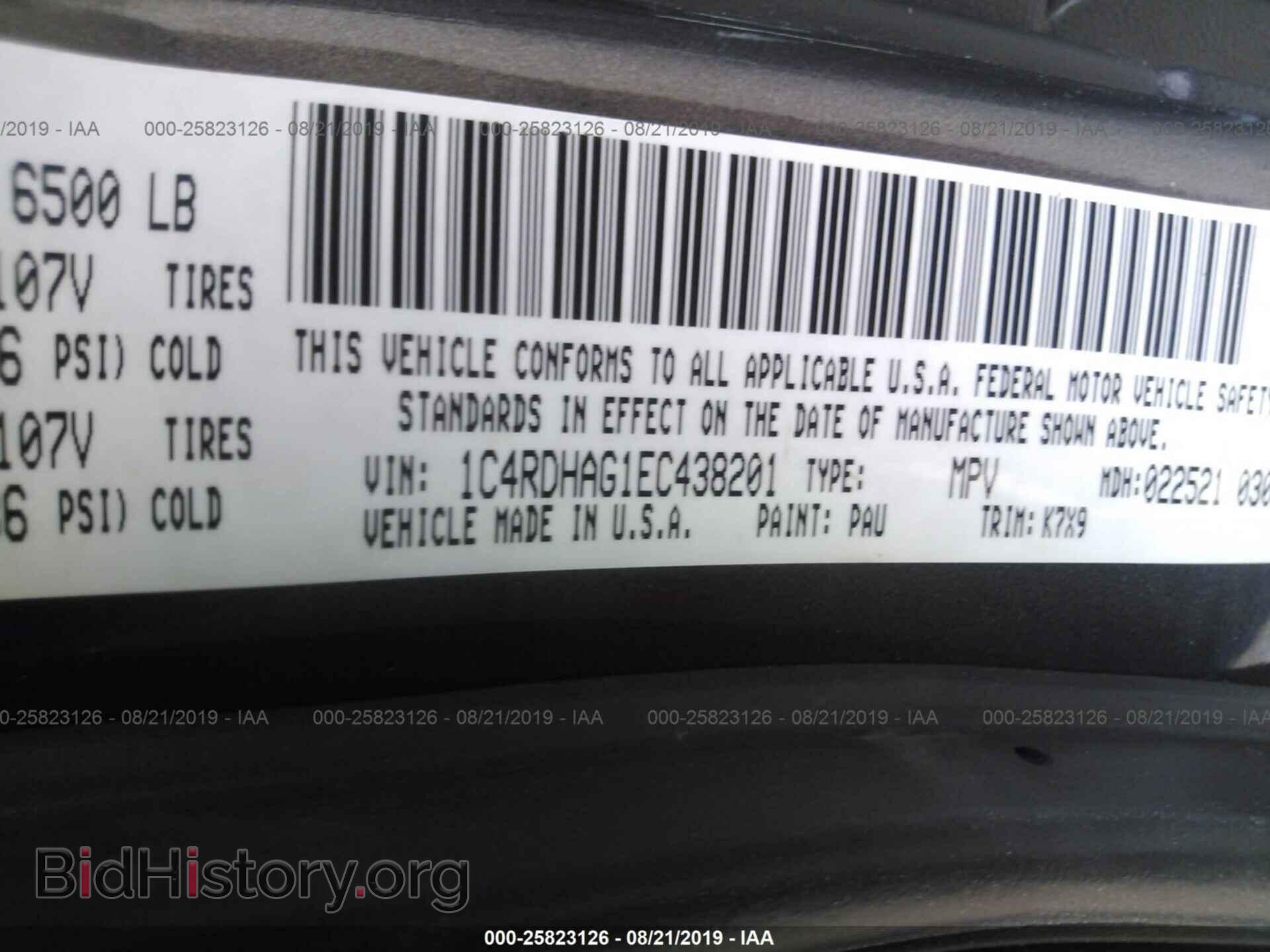 2014 DODGE DURANGO - VIN: 1C4RDHAG1EC438201 - Фото 9