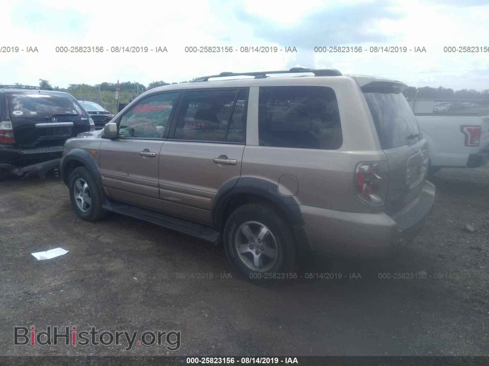 2007 HONDA PILOT - VIN: 5FNYF18767B013615 - Фото 3