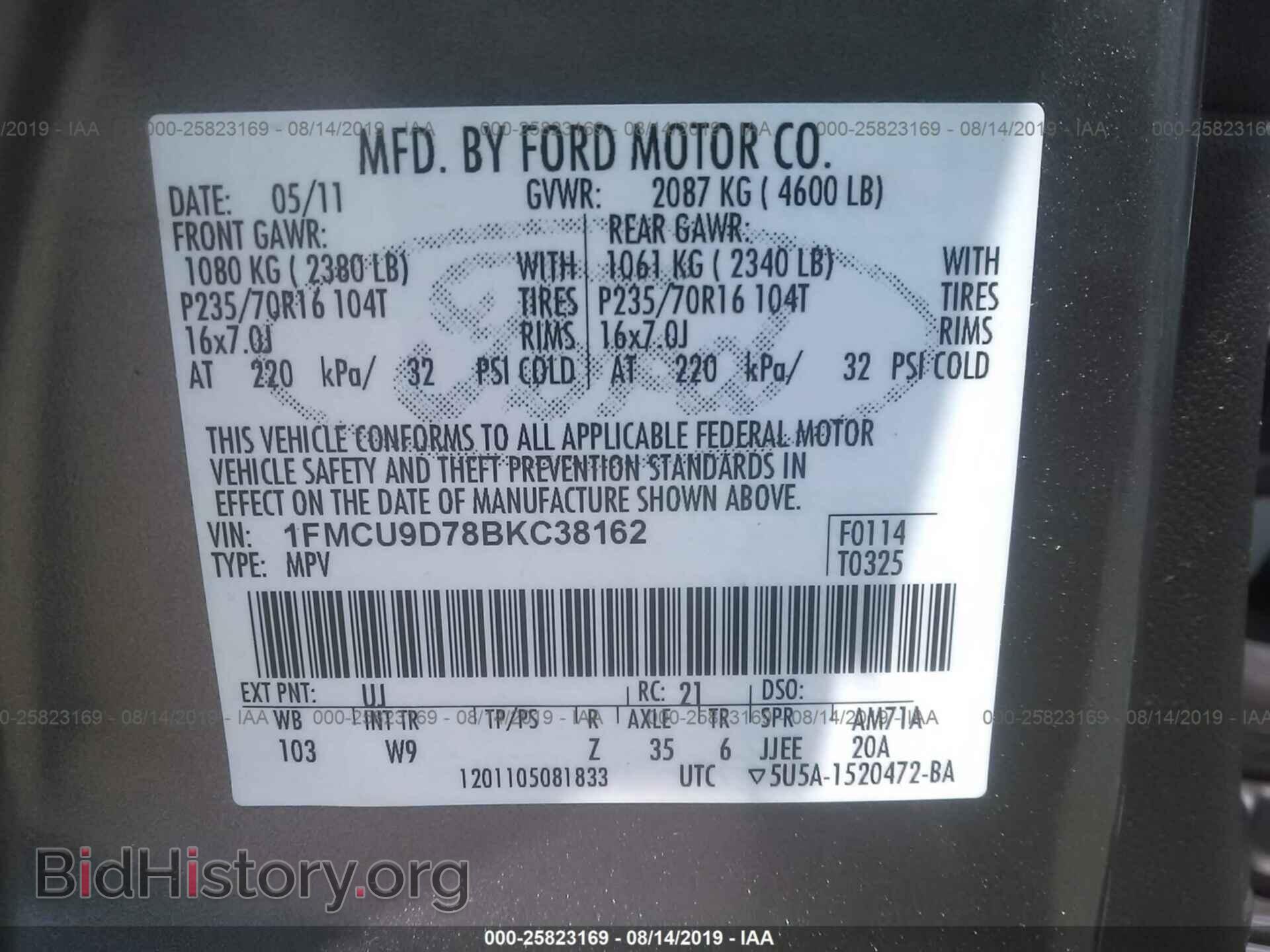 2011 FORD ESCAPE - VIN: 1FMCU9D78BKC38162 - Photo 9