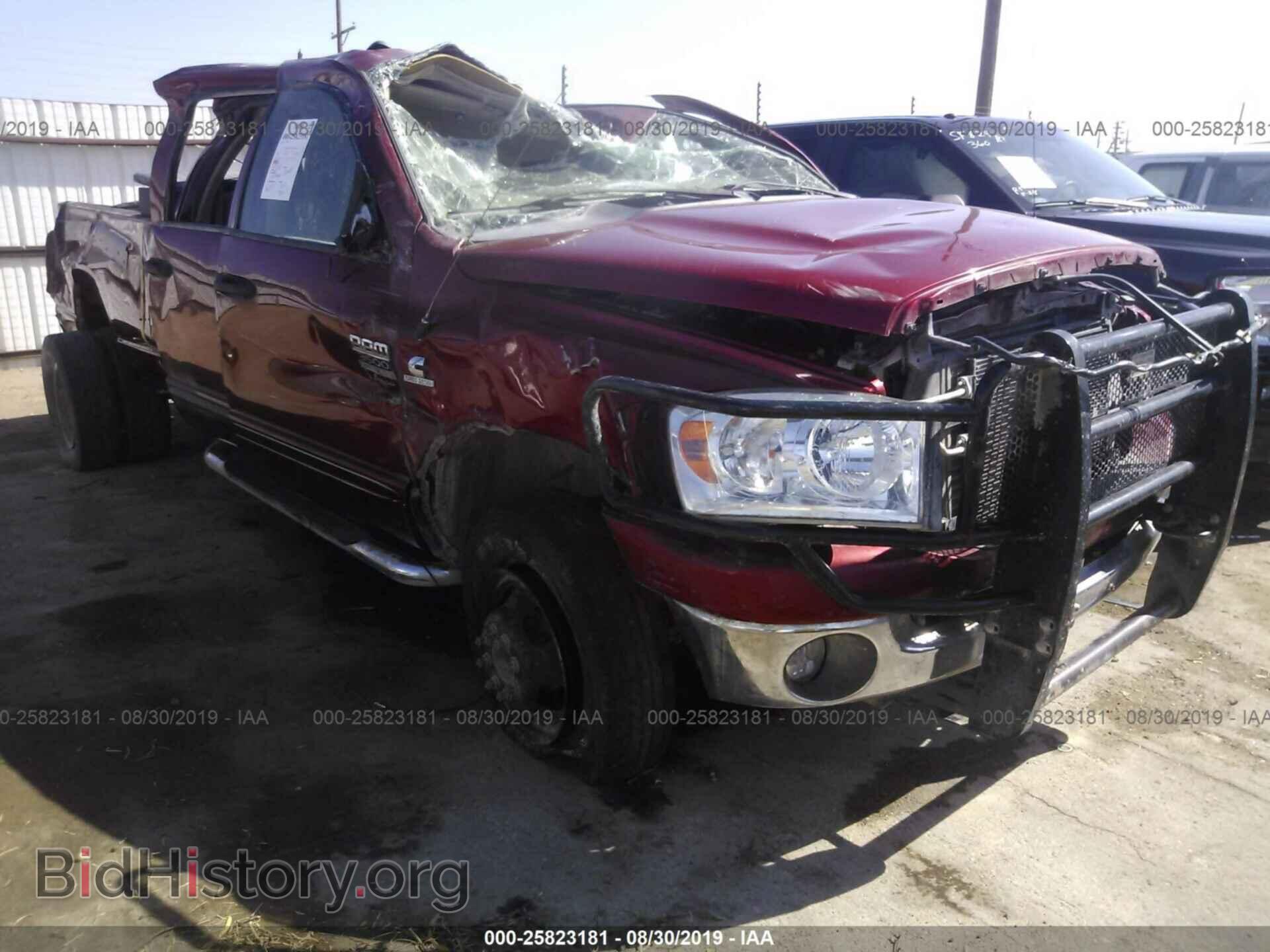 Photo 3D7MX48C17G742941 - DODGE RAM 3500 2007