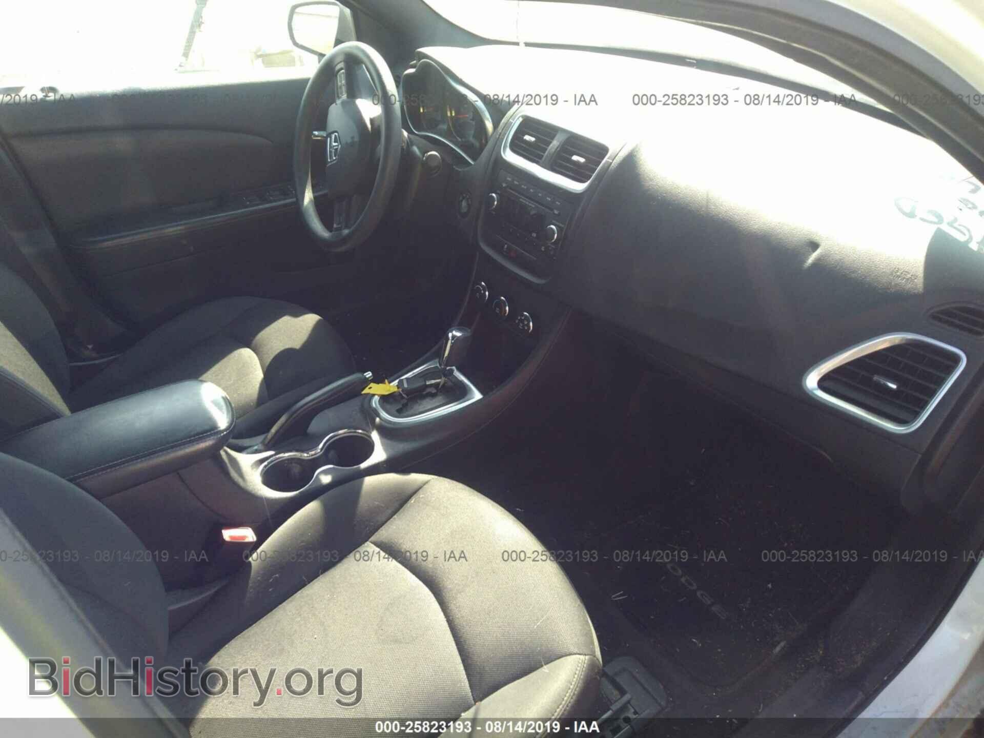2013 DODGE AVENGER - VIN: 1C3CDZAB2DN567233 - Photo 5