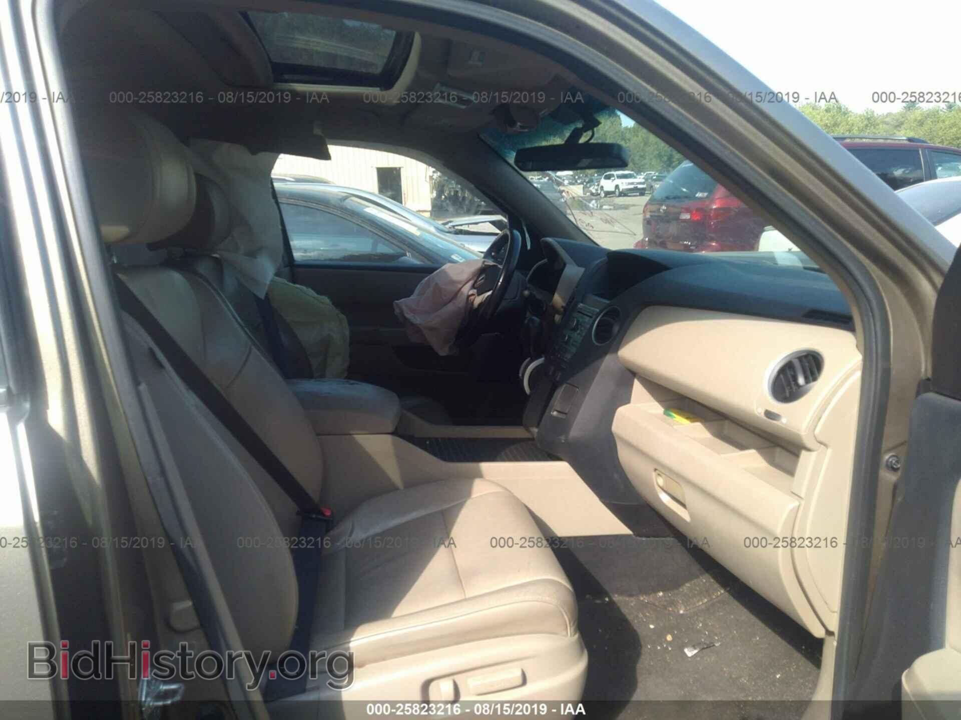 2010 HONDA PILOT - VIN: 5FNYF4H53AB021582 - Фото 5