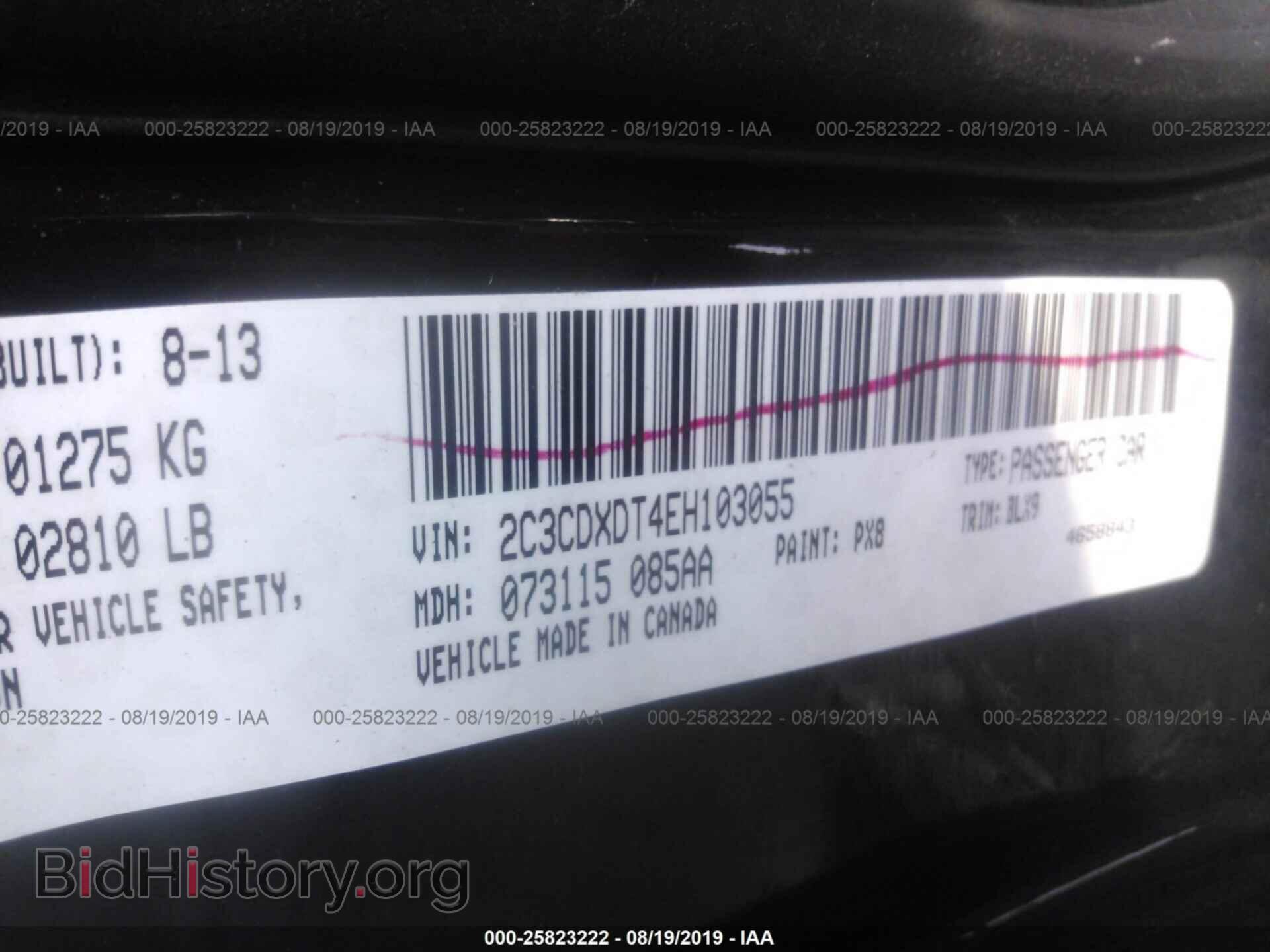2014 DODGE CHARGER - VIN: 2C3CDXDT4EH103055 - Photo 9