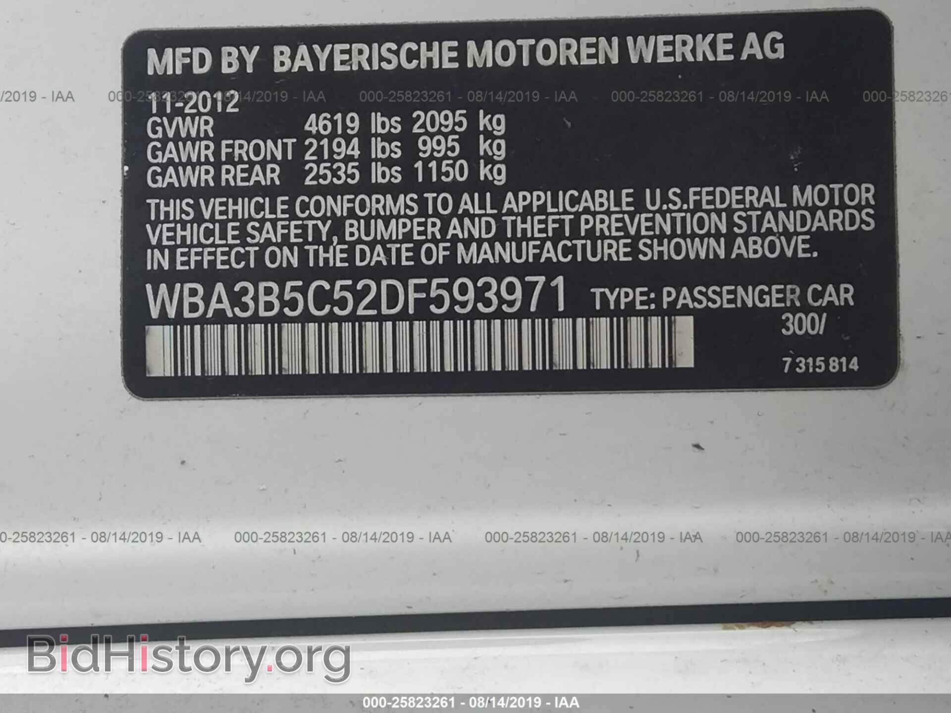 2013 BMW 328 - VIN: WBA3B5C52DF593971 - Фото 9