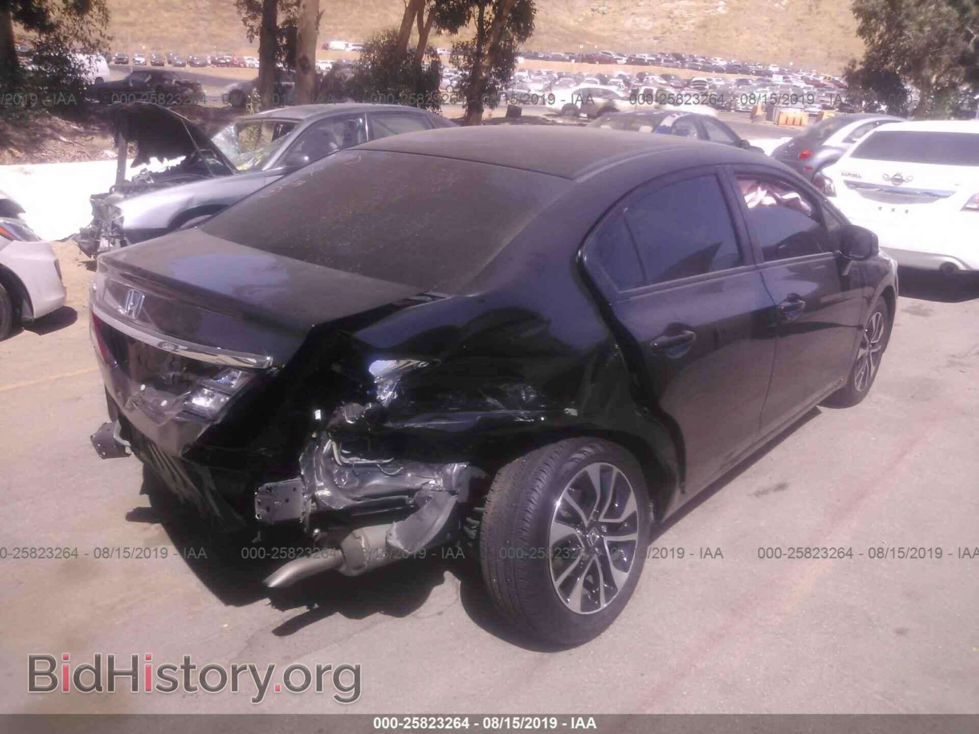 2013 Honda Civic - VIN: 19XFB2F88DE275612 - Фото 4