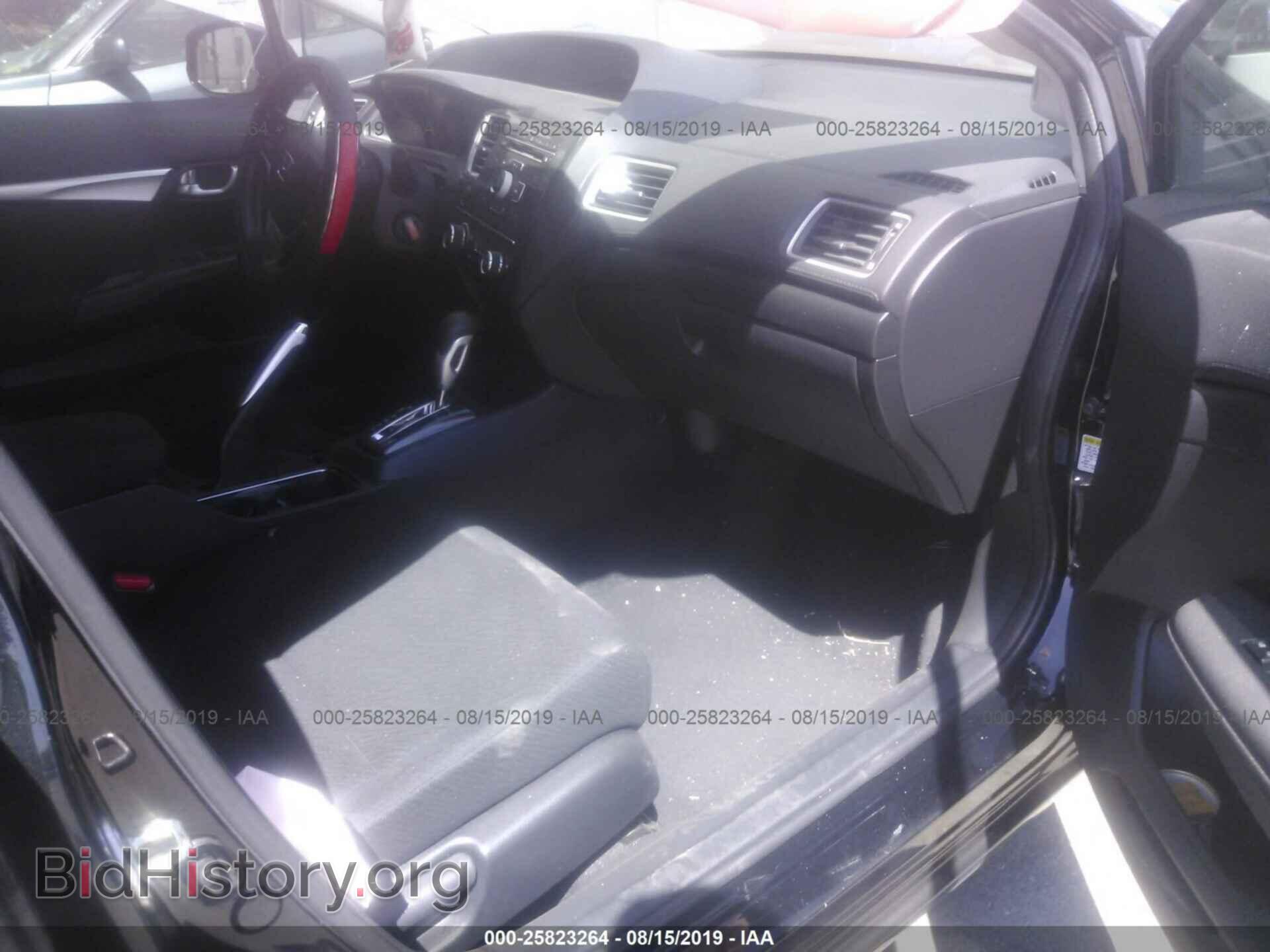 2013 Honda Civic - VIN: 19XFB2F88DE275612 - Фото 5