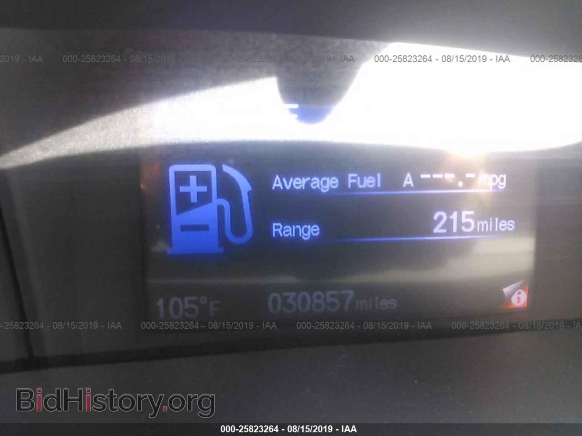 2013 Honda Civic - VIN: 19XFB2F88DE275612 - Фото 7