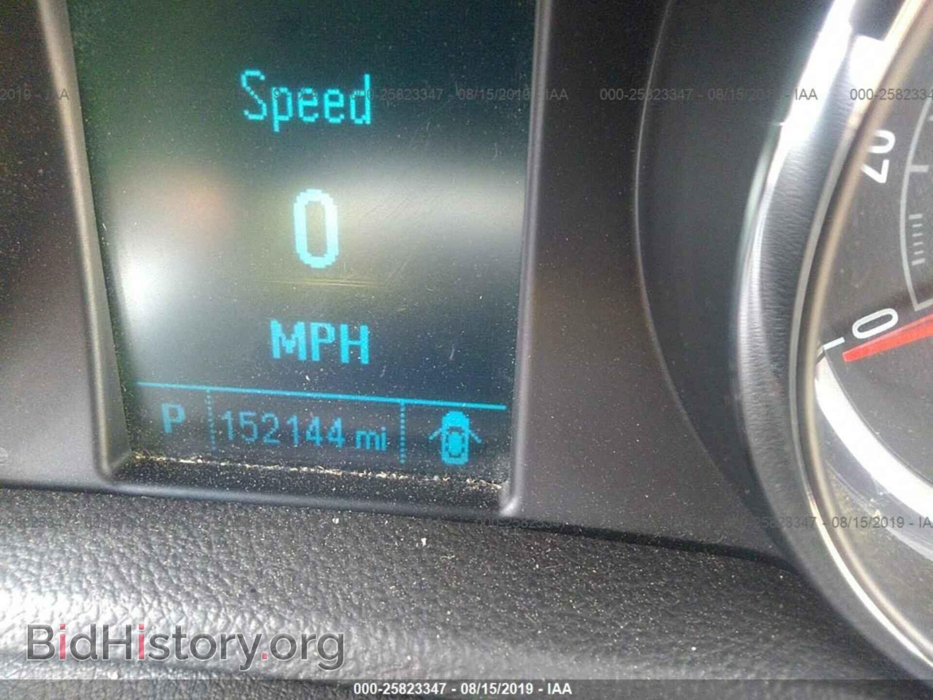 2014 BUICK ENCORE - VIN: KL4CJBSB7EB761988 - Фото 7