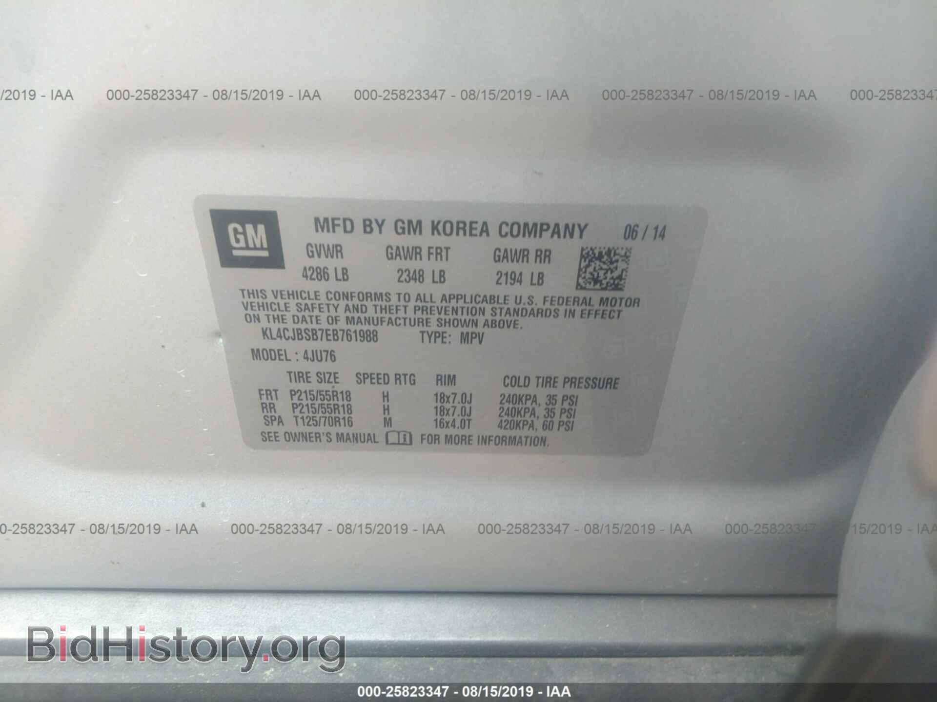 2014 BUICK ENCORE - VIN: KL4CJBSB7EB761988 - Фото 9