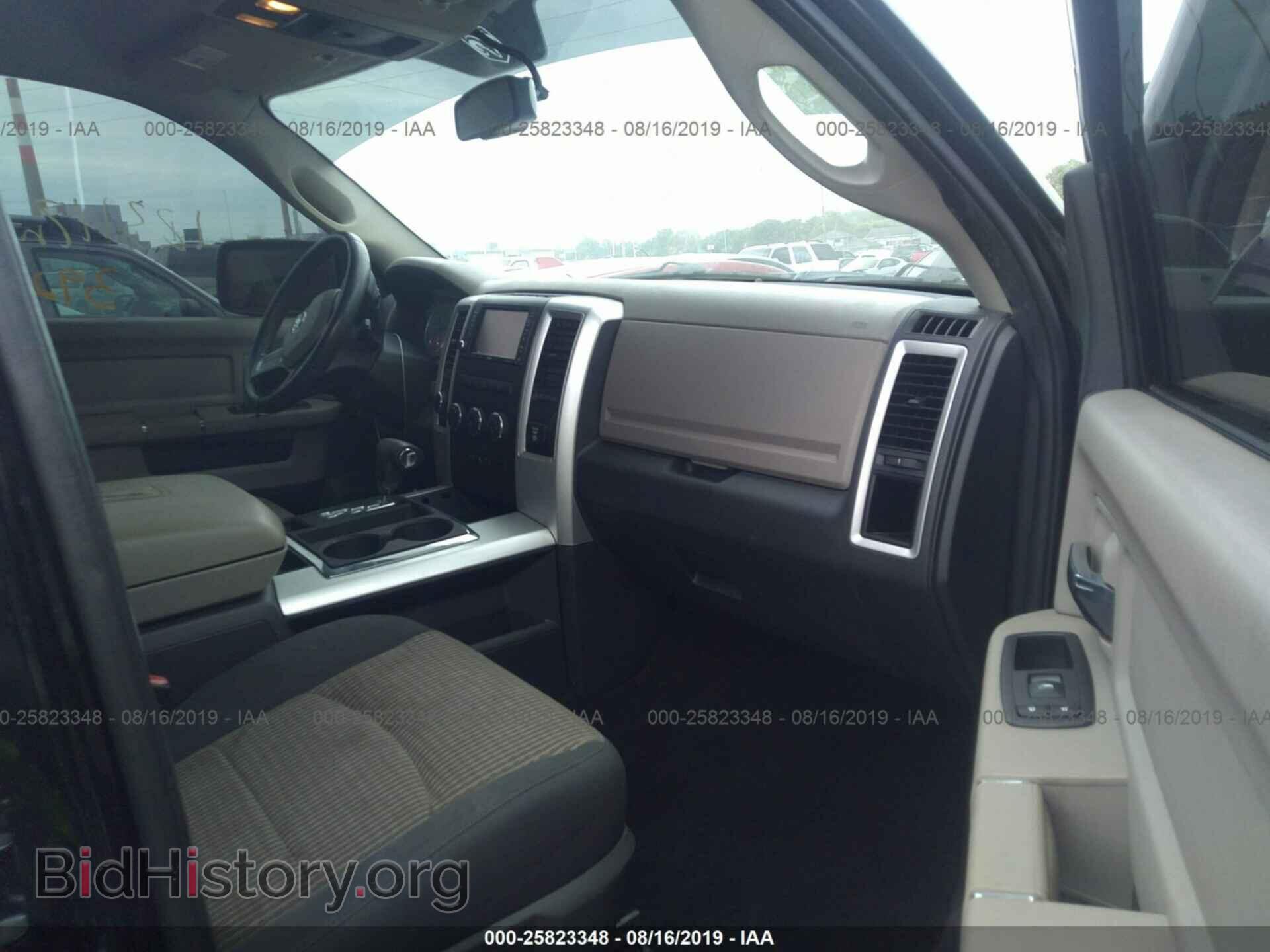 2010 DODGE RAM 1500 - VIN: 1D7RV1CT0AS137617 - Фото 5