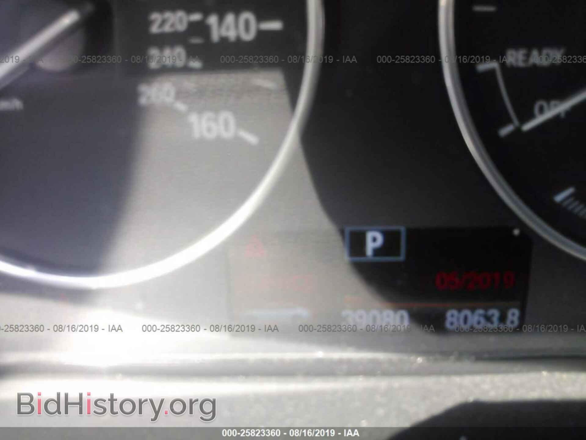 2014 BMW 428 - VIN: WBA3N5C52EK197314 - Photo 7
