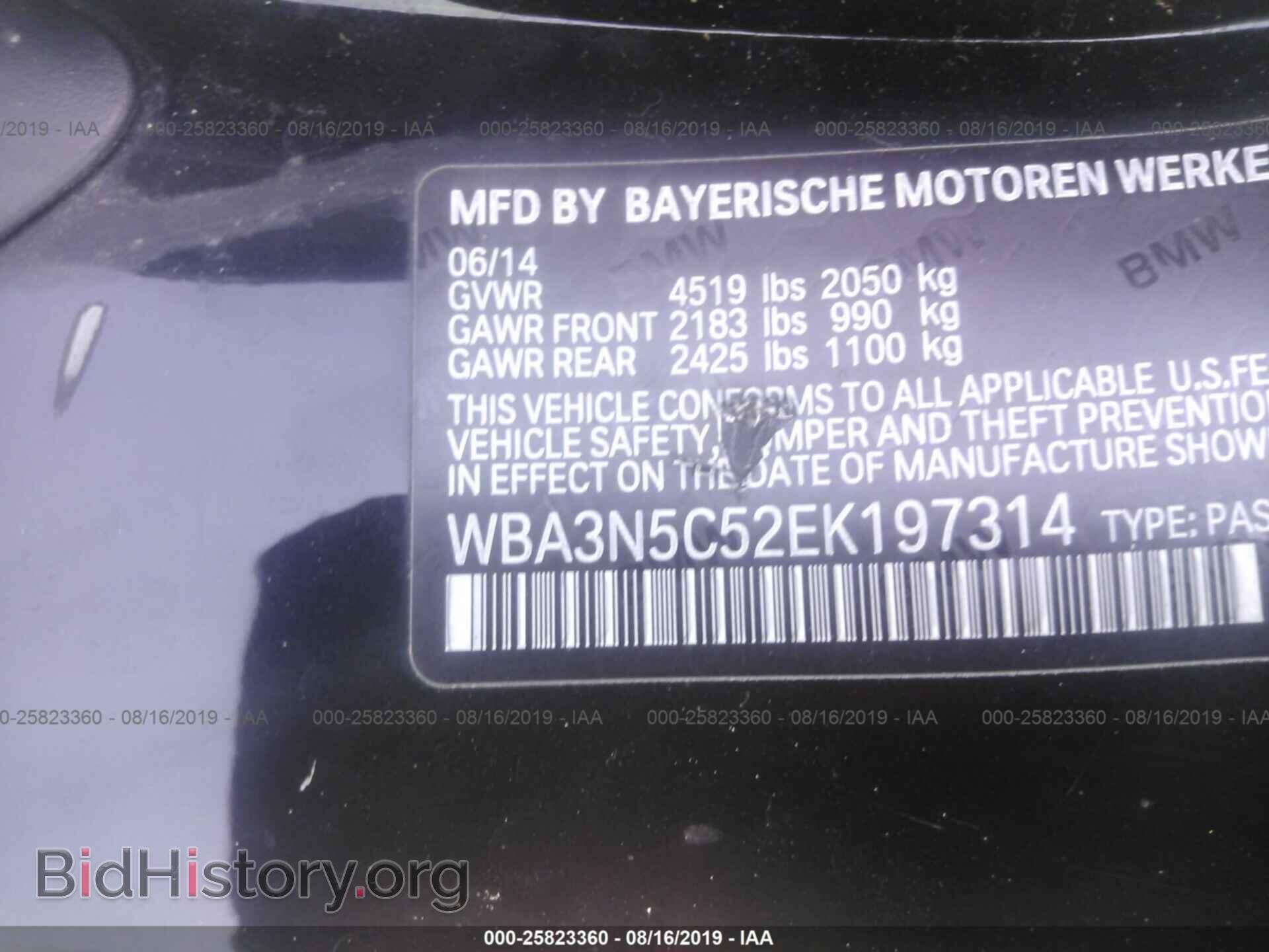 2014 BMW 428 - VIN: WBA3N5C52EK197314 - Photo 9