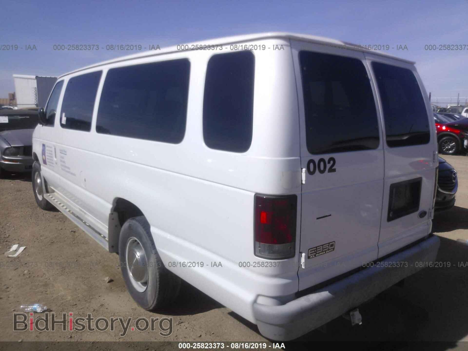 2002 FORD ECONOLINE - VIN: 1FBSS31L72HB79899 - Фото 3