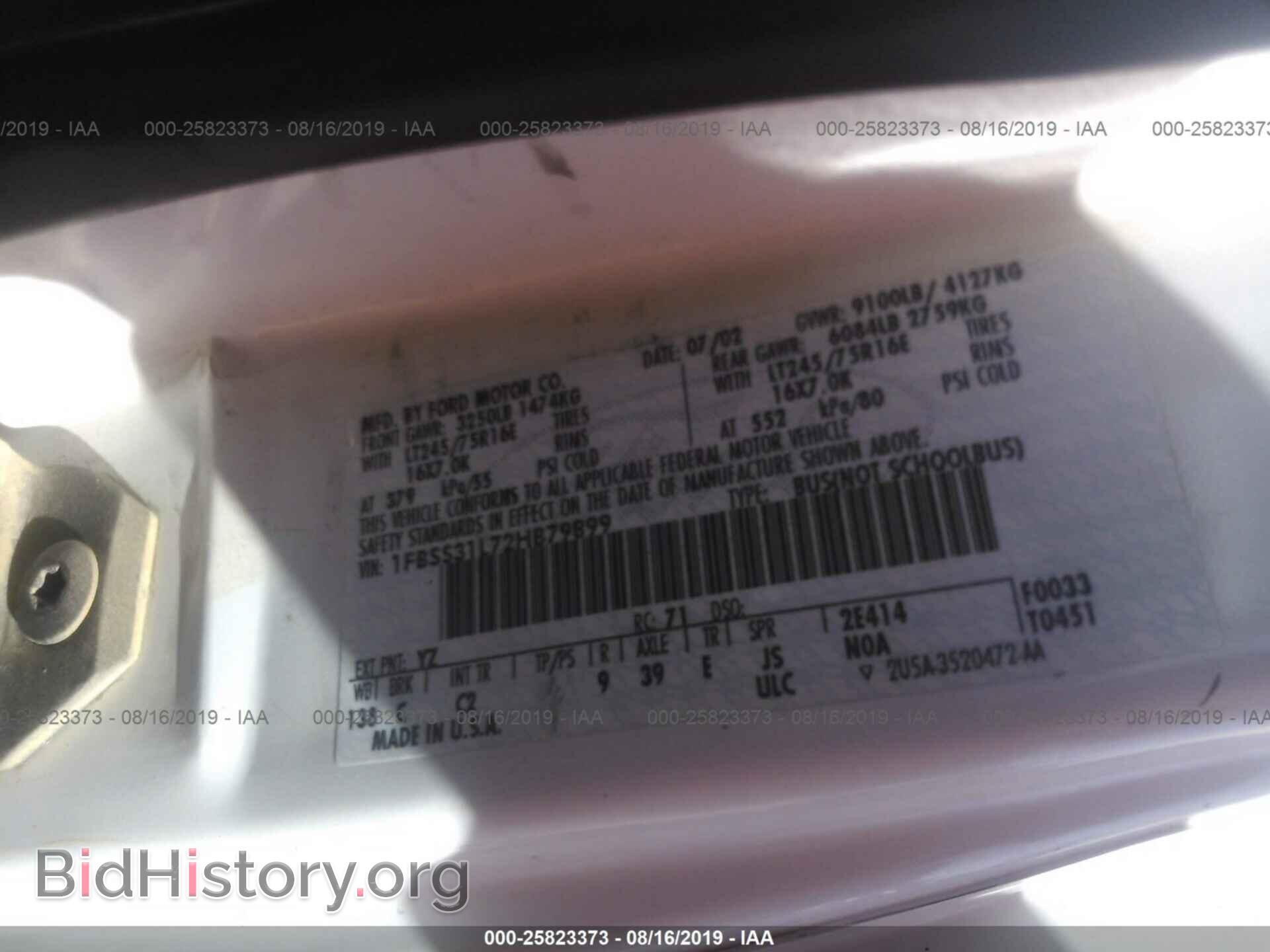 2002 FORD ECONOLINE - VIN: 1FBSS31L72HB79899 - Фото 9