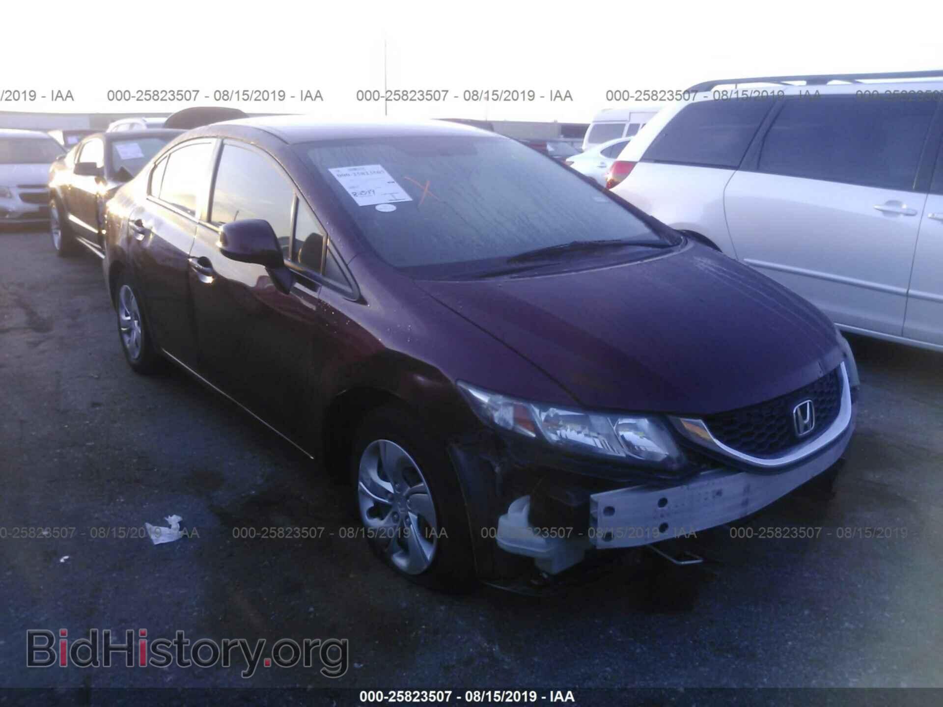 Фотография 2HGFB2F55DH580156 - HONDA CIVIC 2013