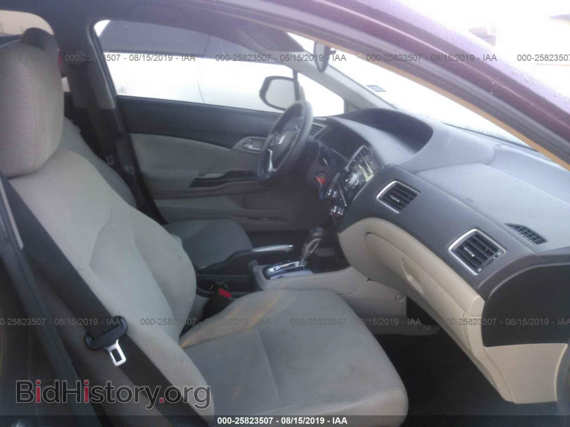 2013 HONDA CIVIC - VIN: 2HGFB2F55DH580156 - Фото 5