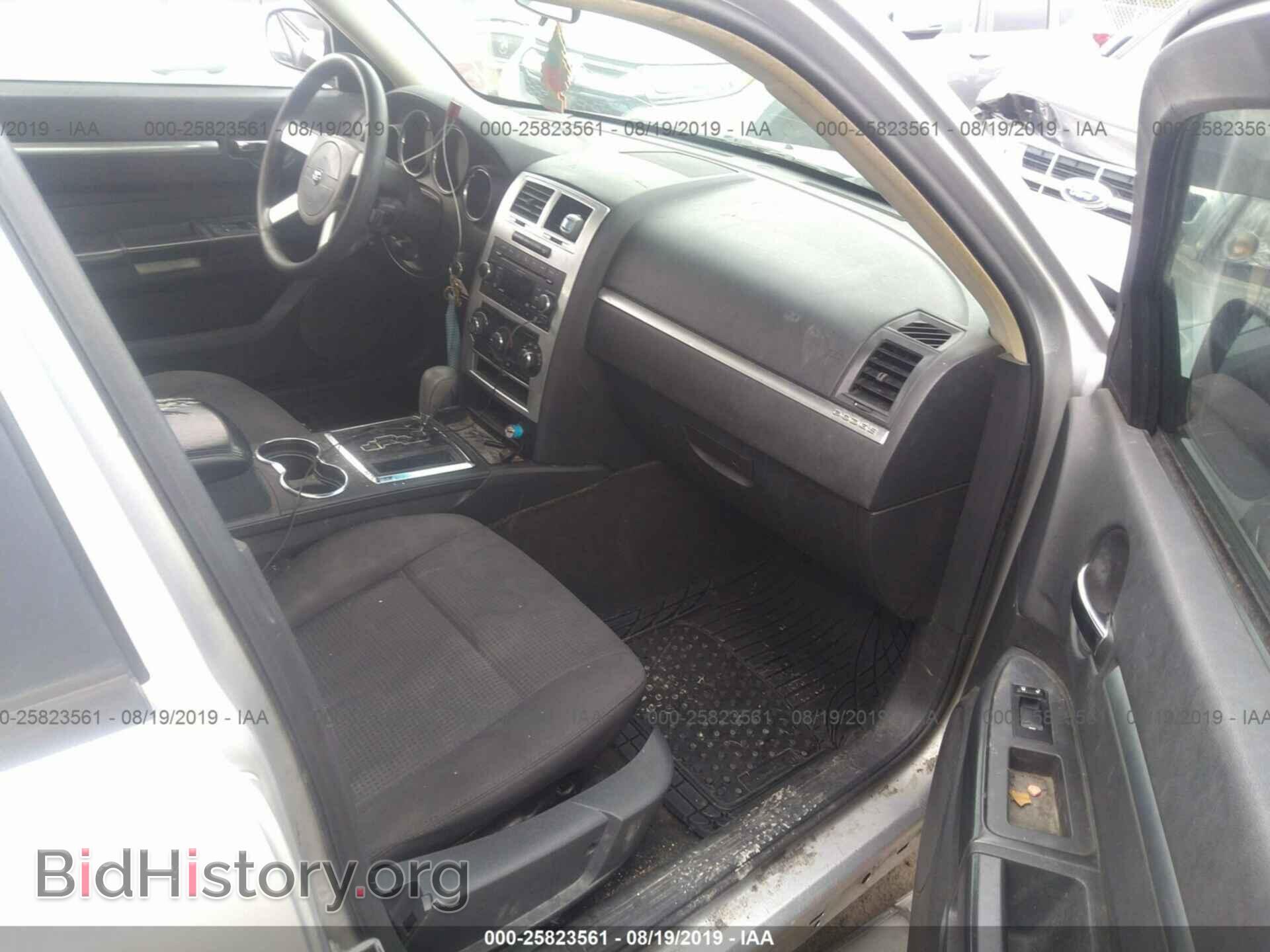 2010 DODGE CHARGER - VIN: 2B3CA3CV9AH137939 - Photo 5