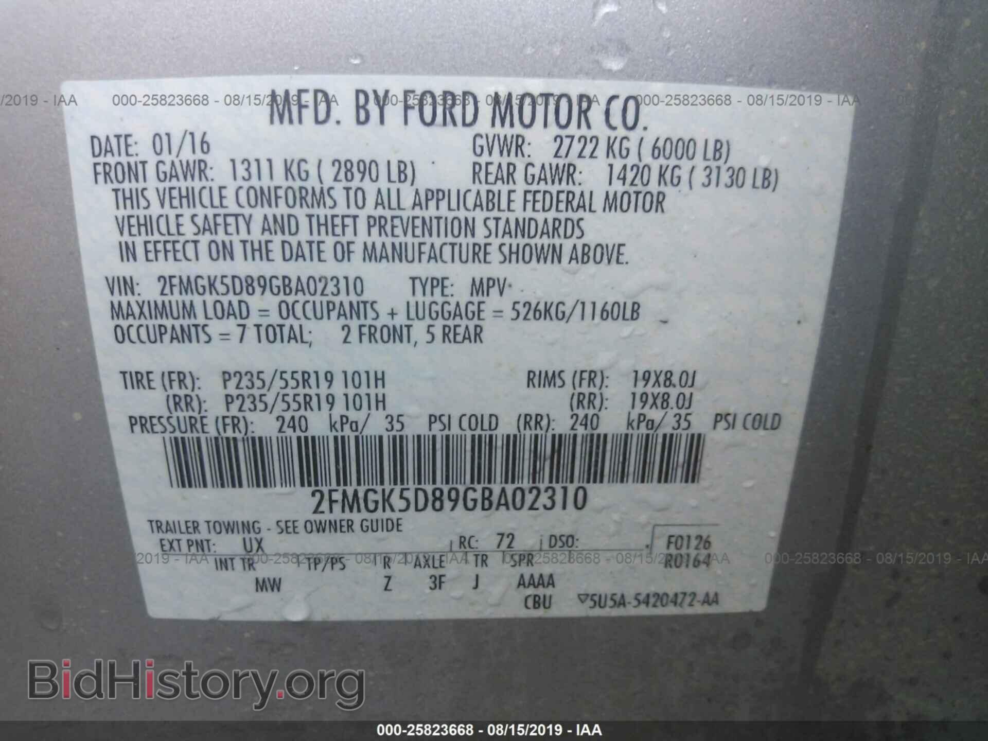 2016 FORD FLEX - VIN: 2FMGK5D89GBA02310 - Photo 9