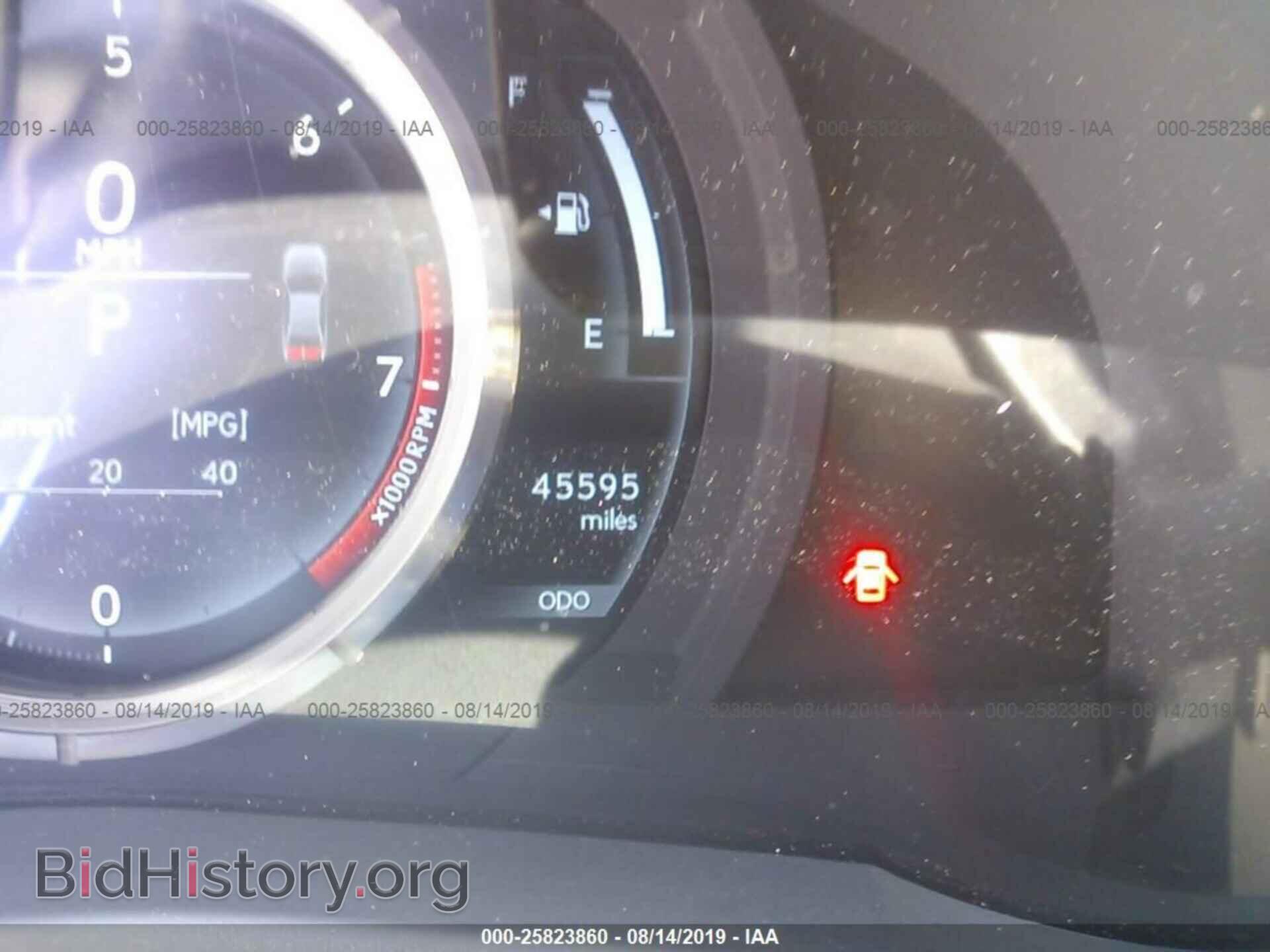 2014 LEXUS IS - VIN: JTHCF1D26E5008920 - Photo 7