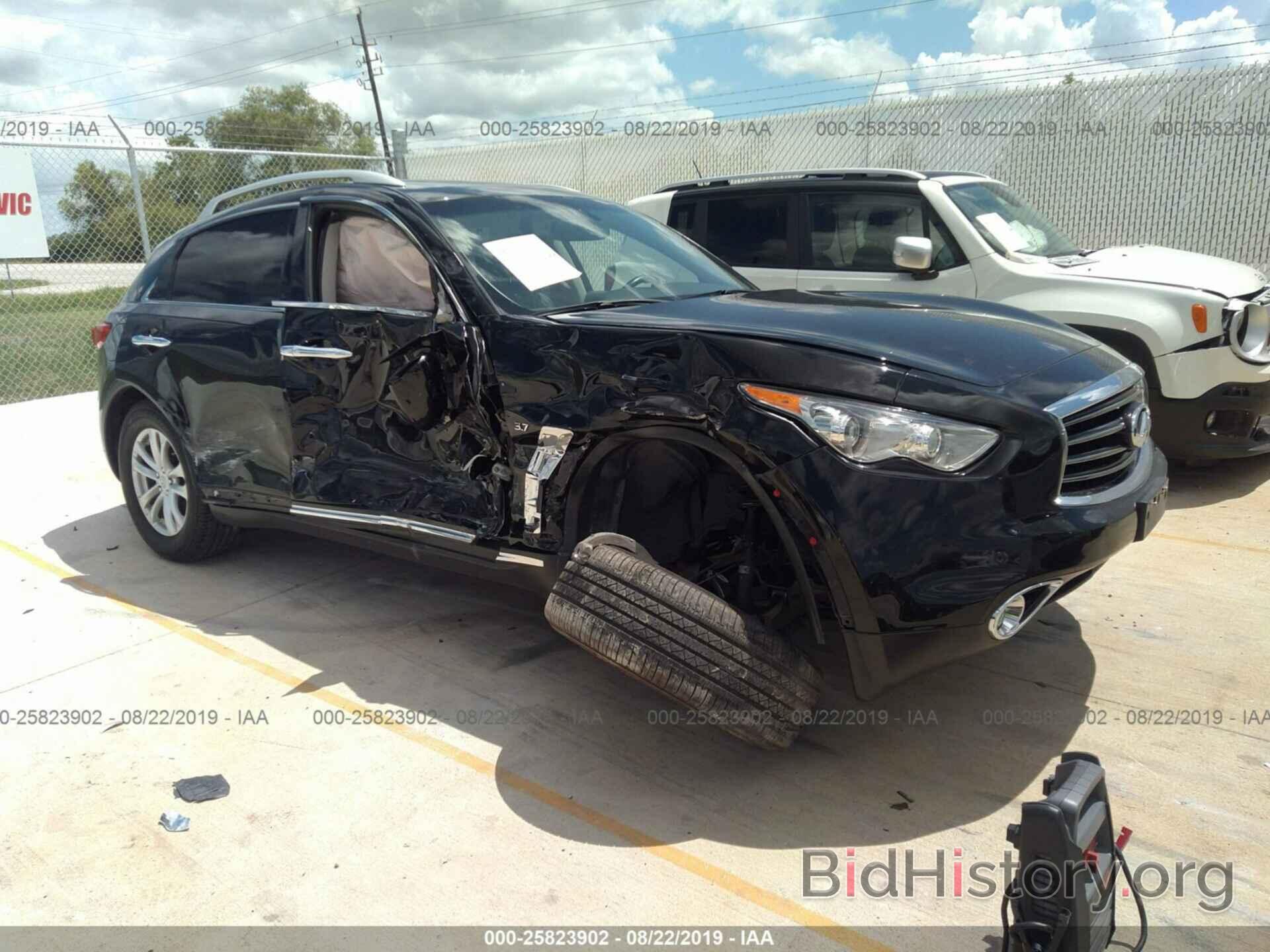 Photo JN8CS1MU9EM450440 - INFINITI QX70 2014