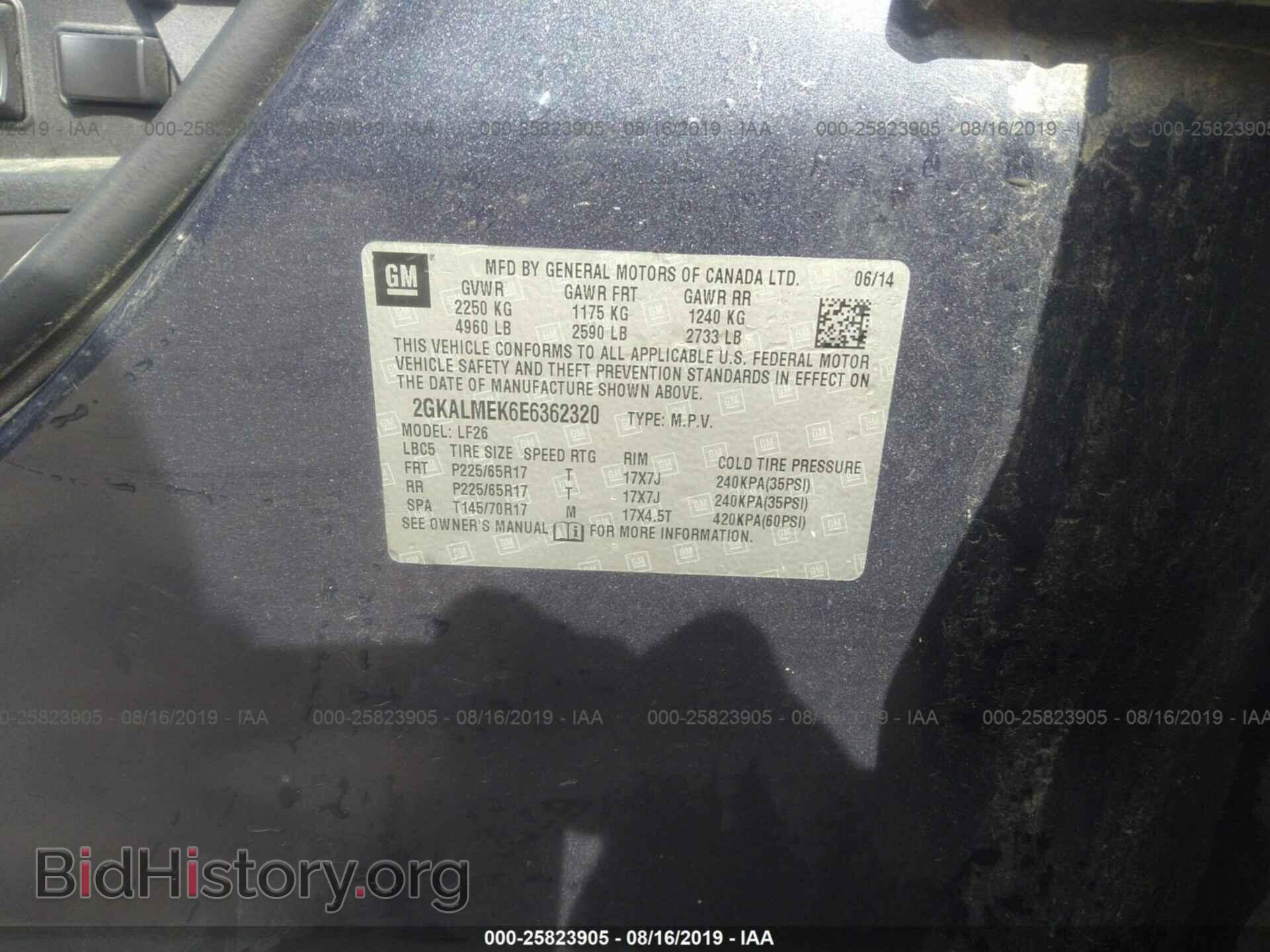 2014 GMC TERRAIN - VIN: 2GKALMEK6E6362320 - Photo 9