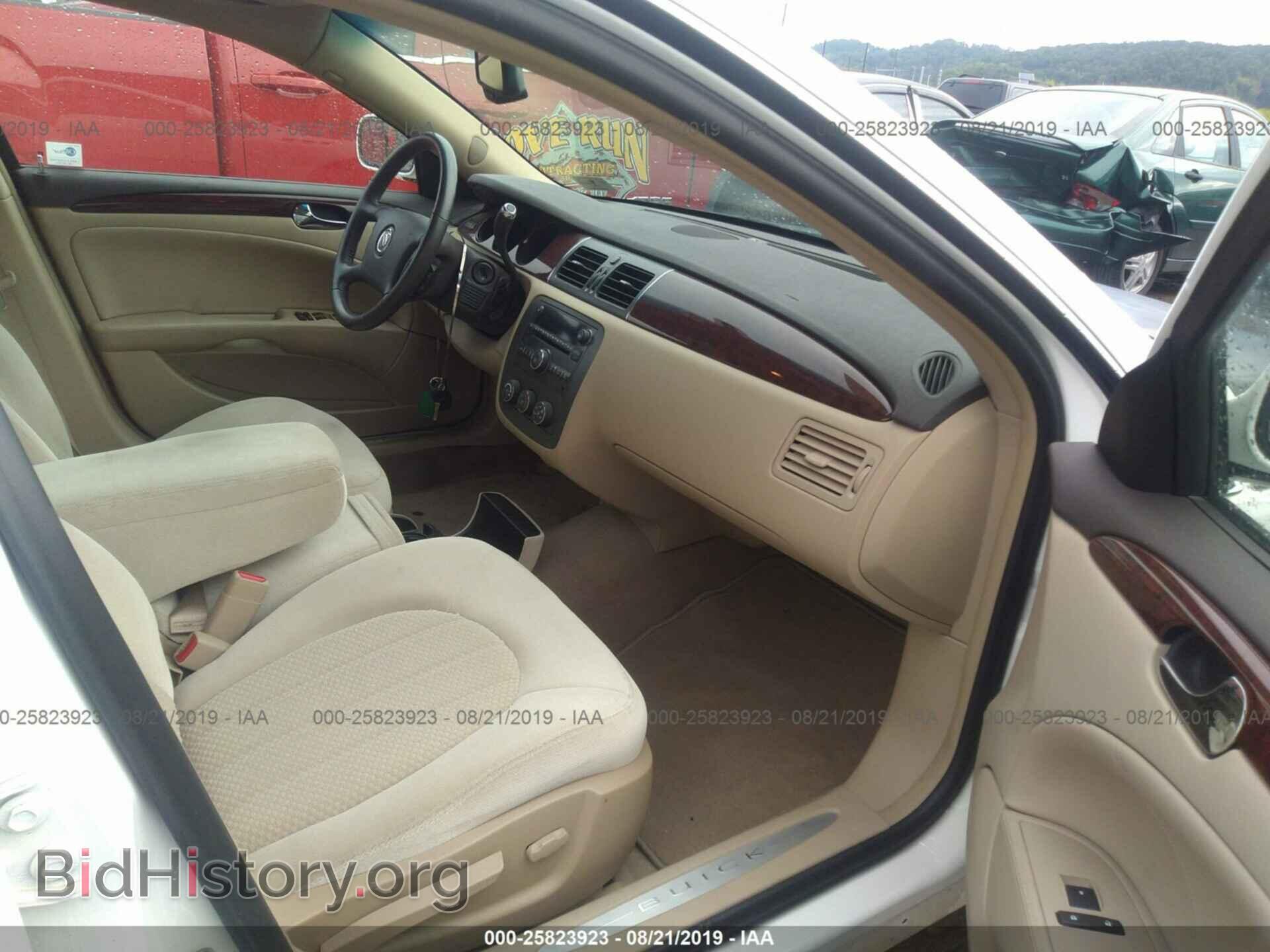 2010 BUICK LUCERNE - VIN: 1G4HA5EMXAU123741 - Фото 5