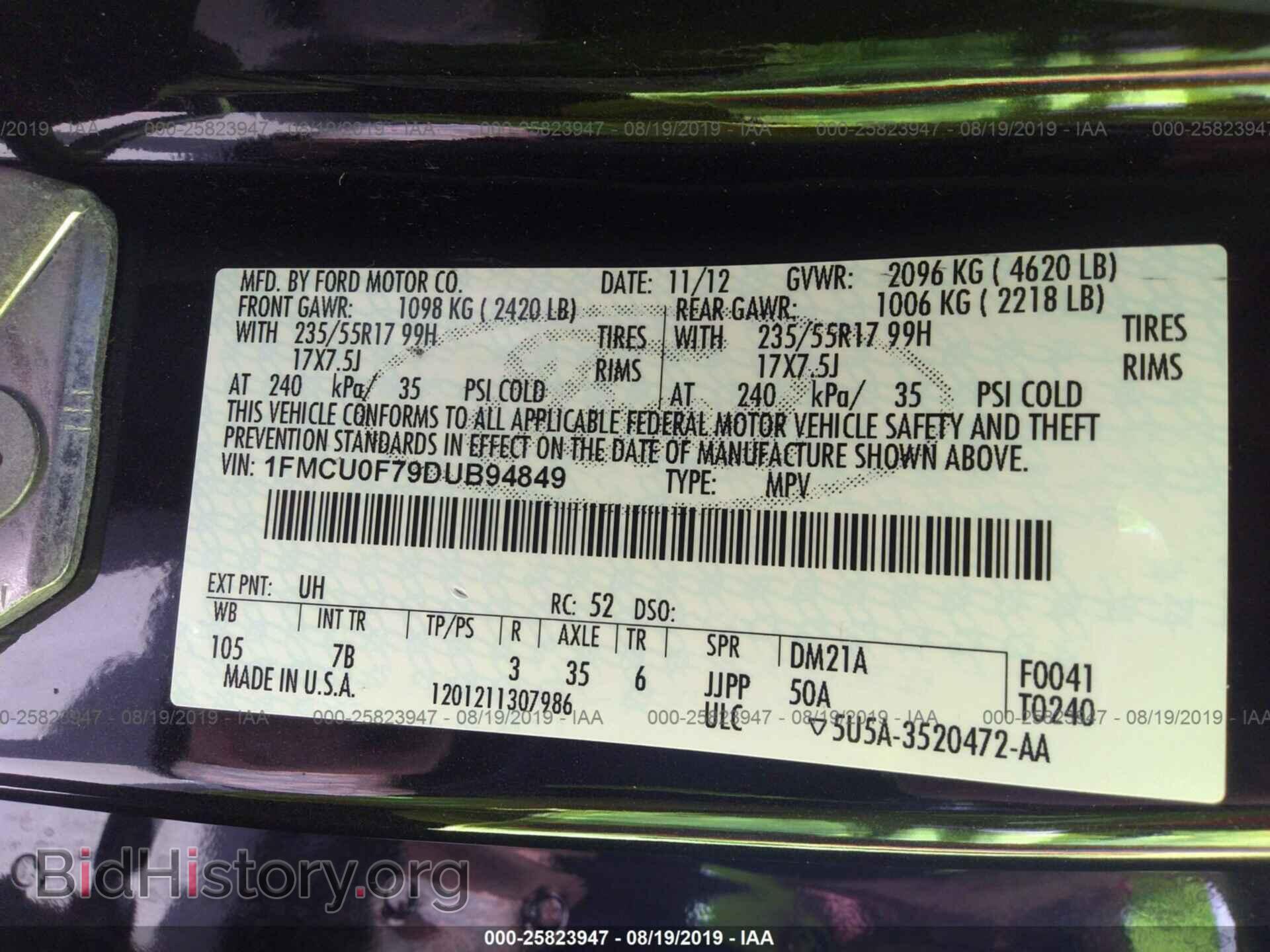 2013 FORD ESCAPE - VIN: 1FMCU0F79DUB94849 - Photo 9