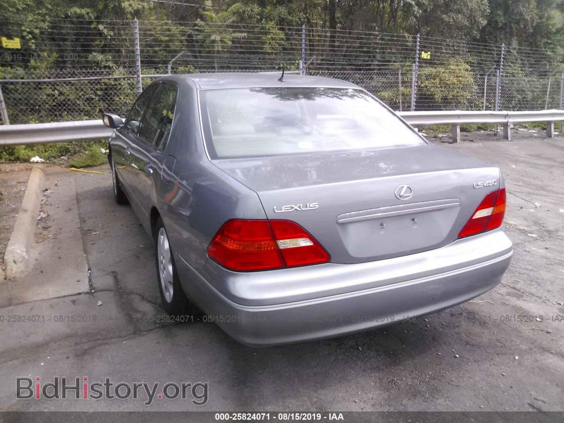 2003 LEXUS LS - VIN: JTHBN30F530103997 - Photo 3