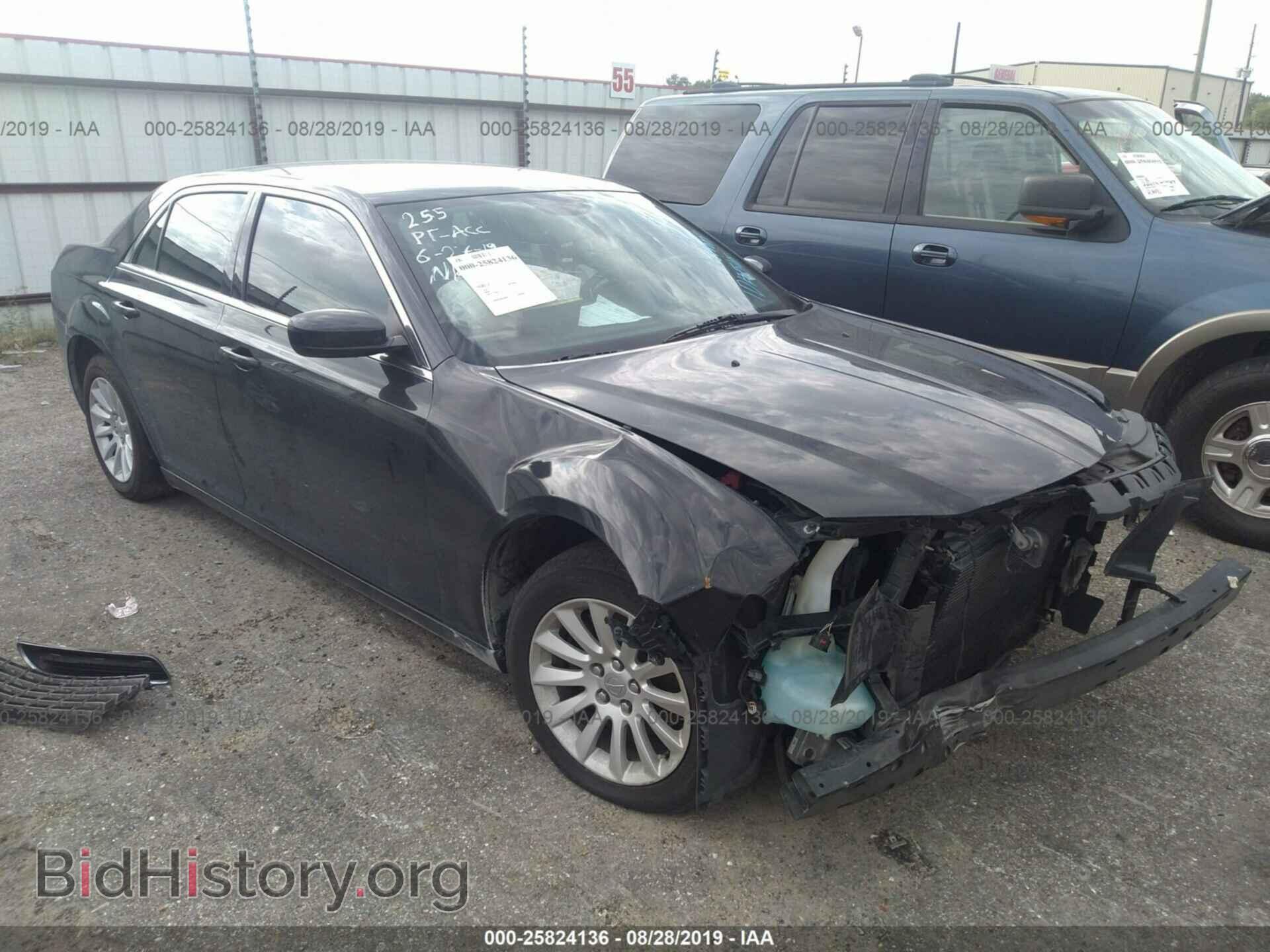 Фотография 2C3CCAAG0EH161882 - CHRYSLER 300 2014