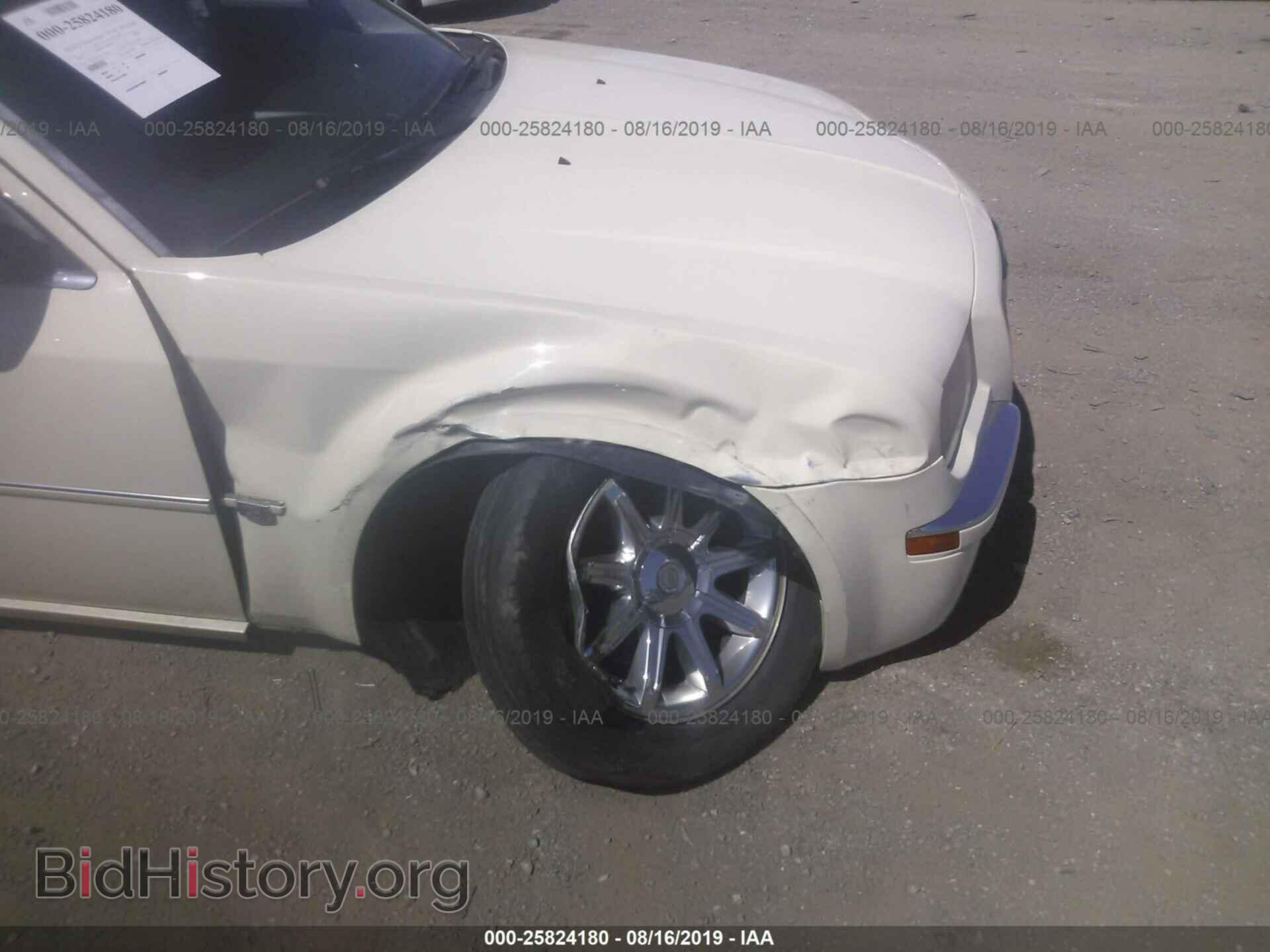 2005 CHRYSLER 300C - VIN: 2C3JA63H35H101126 - Фото 6