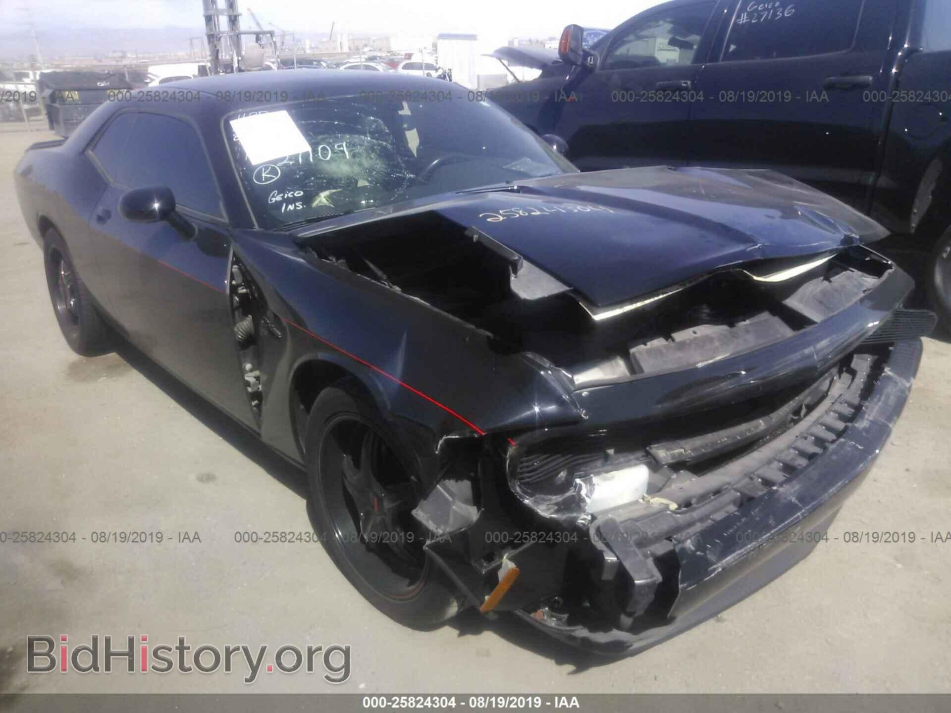 Фотография 2C3CDYAG4CH243777 - DODGE CHALLENGER 2012