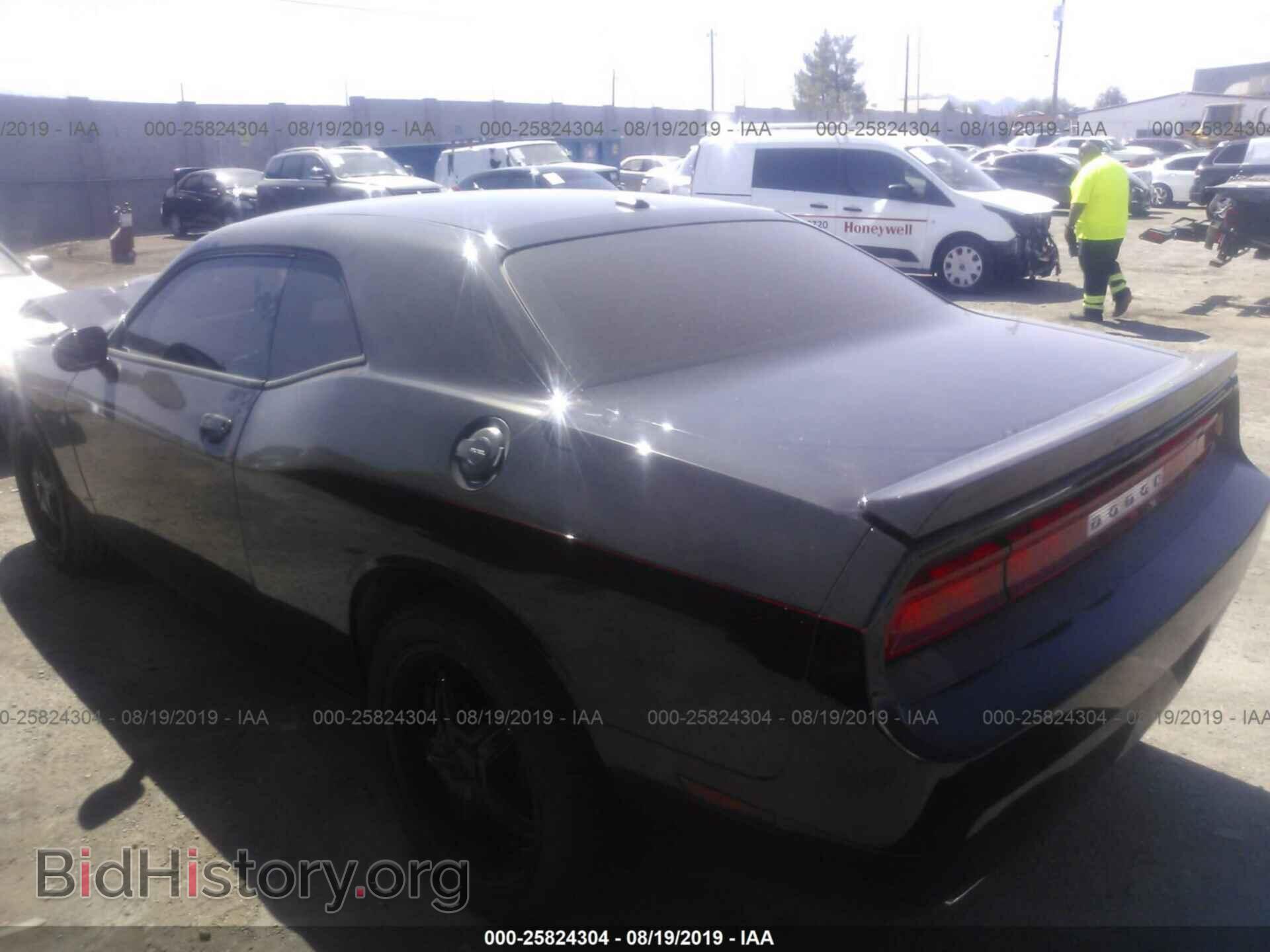 2012 DODGE CHALLENGER - VIN: 2C3CDYAG4CH243777 - Photo 3