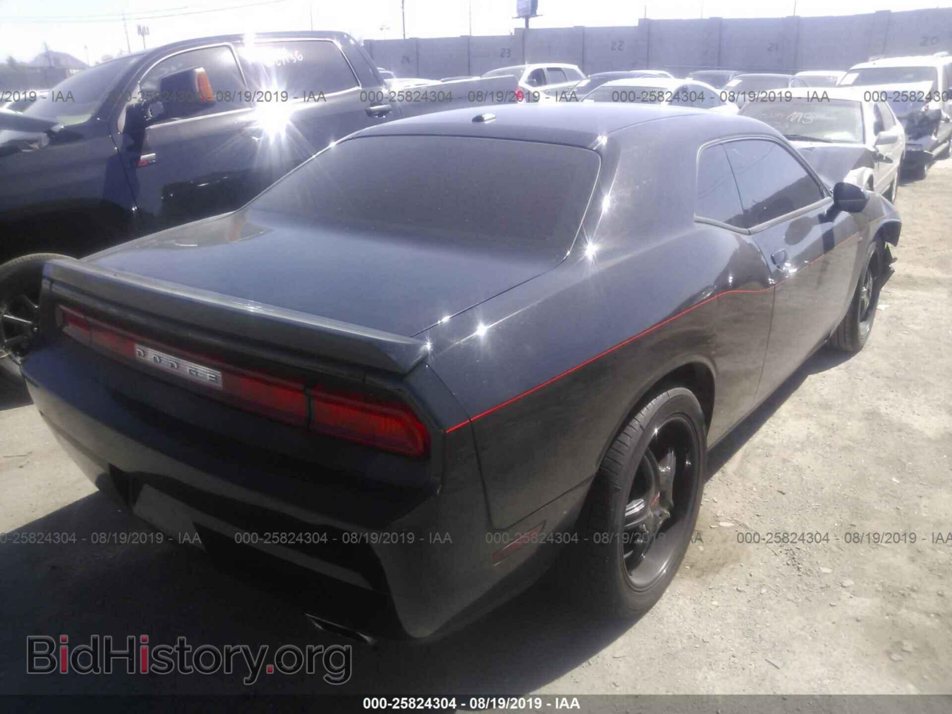 2012 DODGE CHALLENGER - VIN: 2C3CDYAG4CH243777 - Photo 4