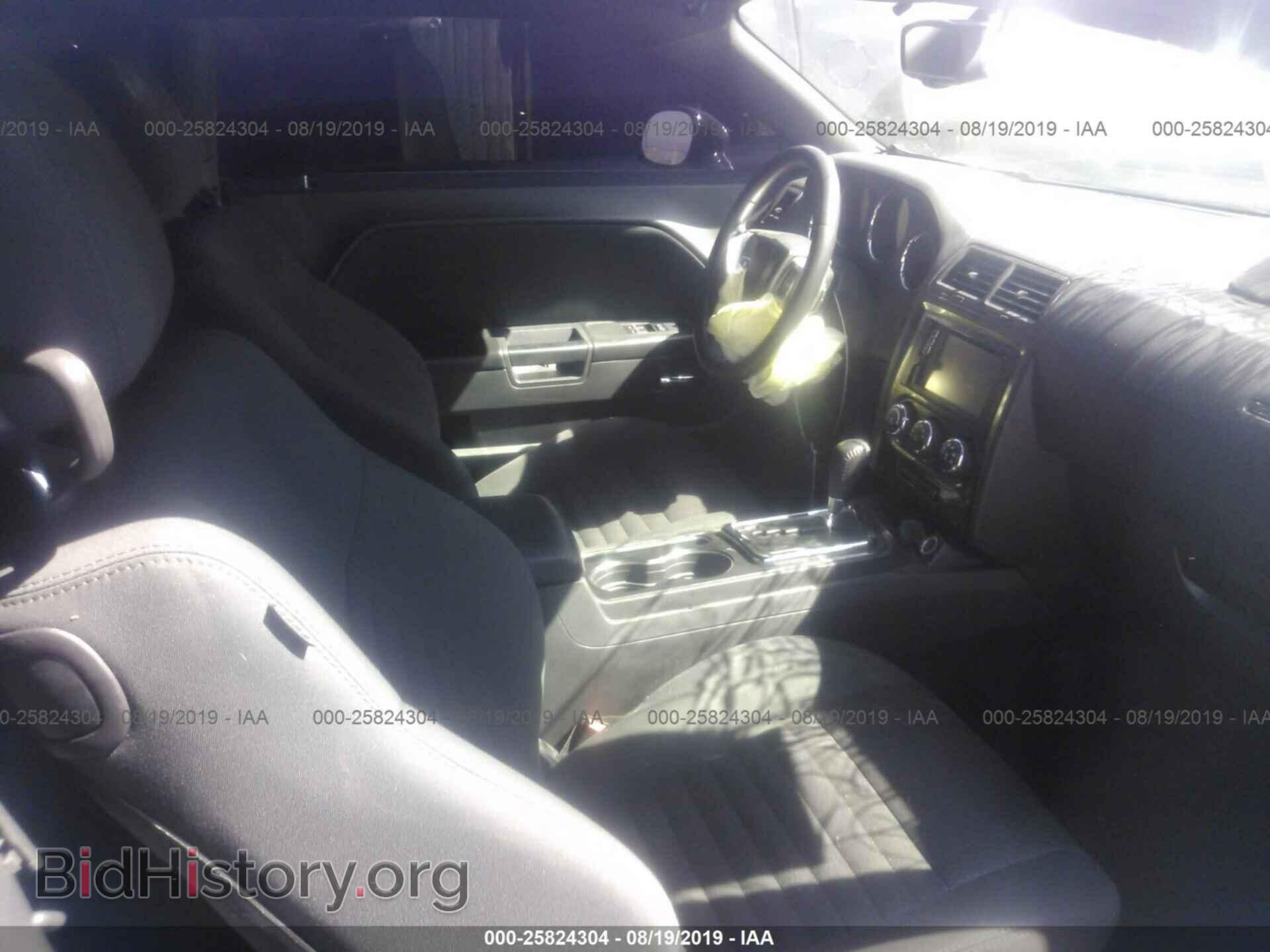 2012 DODGE CHALLENGER - VIN: 2C3CDYAG4CH243777 - Photo 5