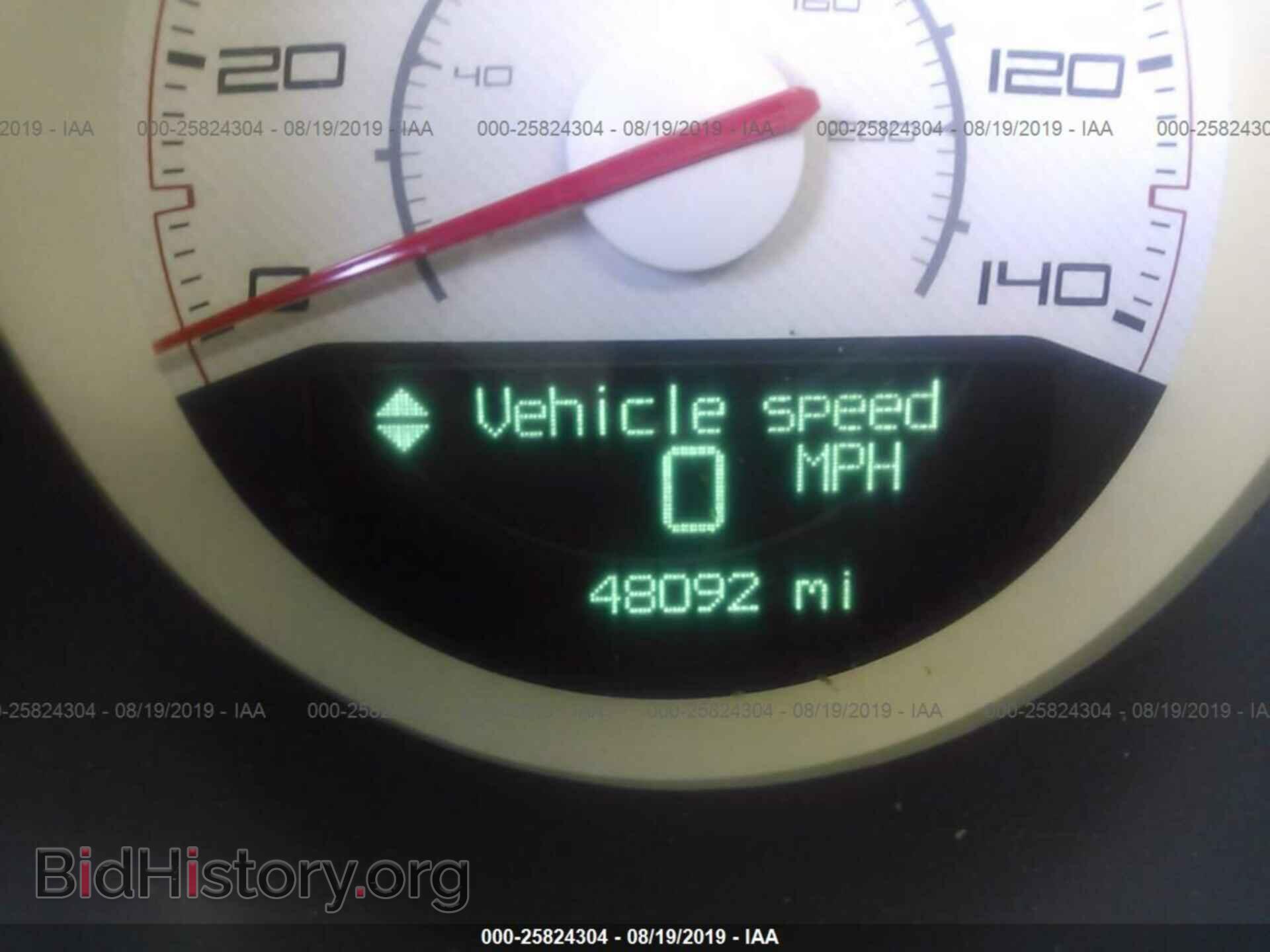 2012 DODGE CHALLENGER - VIN: 2C3CDYAG4CH243777 - Photo 7