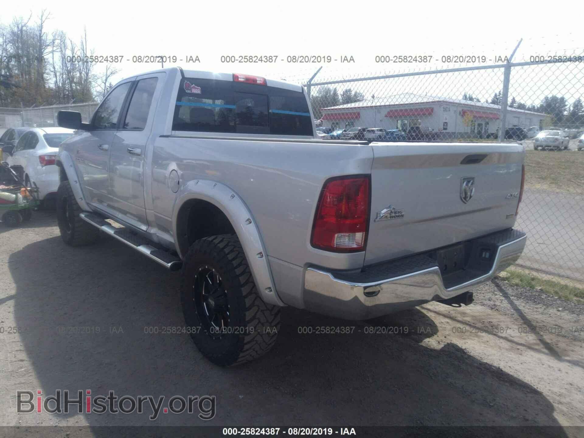 2010 DODGE RAM 1500 - VIN: 1D7RV1GP8AS114616 - Фото 3