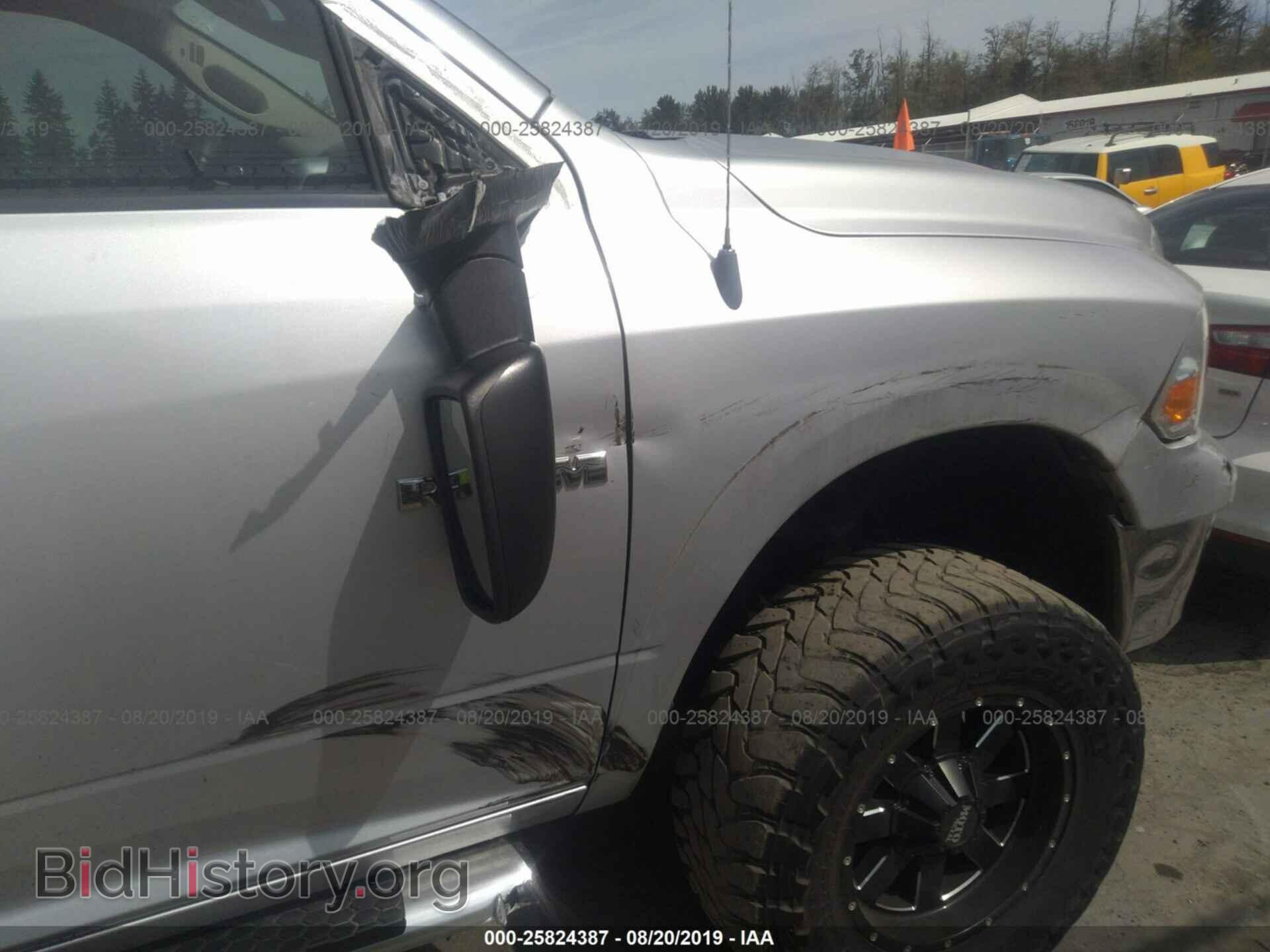 2010 DODGE RAM 1500 - VIN: 1D7RV1GP8AS114616 - Фото 6