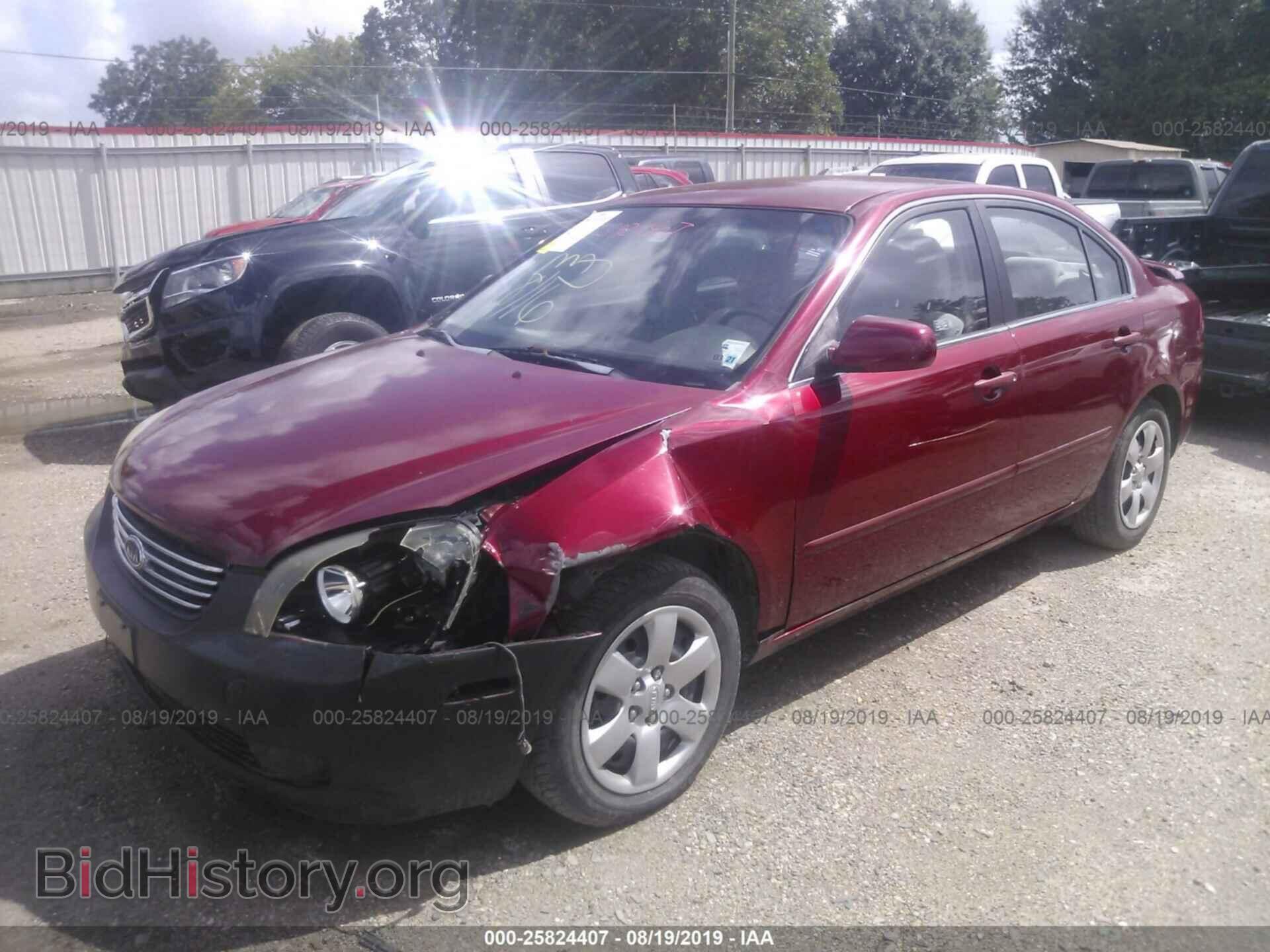 2008 KIA OPTIMA - VIN: KNAGE123685219747 - Фото 6
