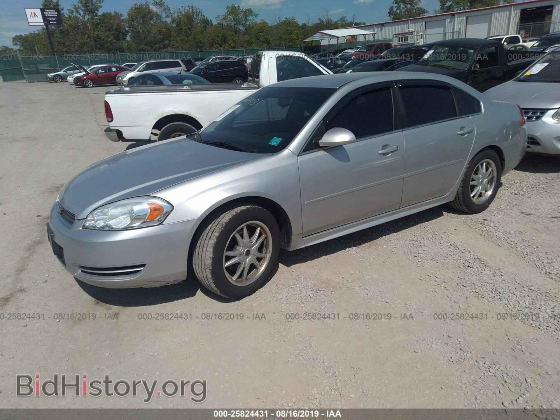 2011 CHEVROLET IMPALA - VIN: 2G1WF5EK1B1320346 - Фото 2