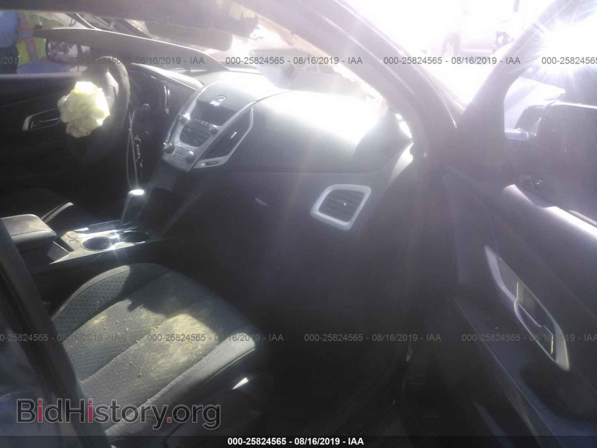 2010 GMC Terrain - VIN: 2CTFLCEW3A6348176 - Photo 5