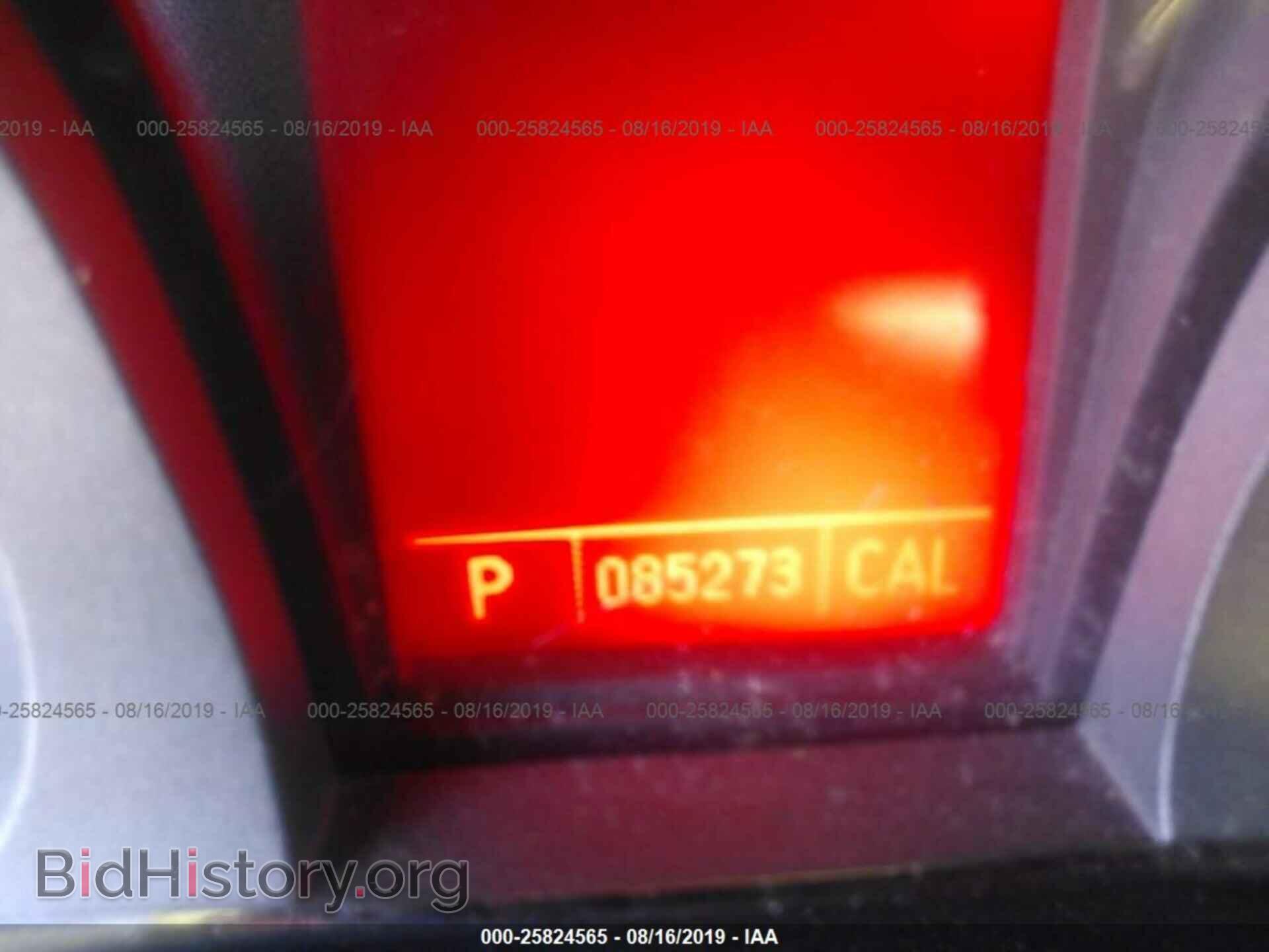 2010 GMC Terrain - VIN: 2CTFLCEW3A6348176 - Photo 7