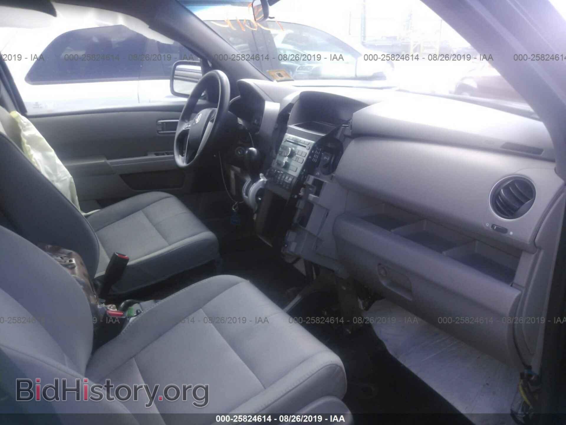 2011 HONDA PILOT - VIN: 5FNYF4H46BB065648 - Фото 5