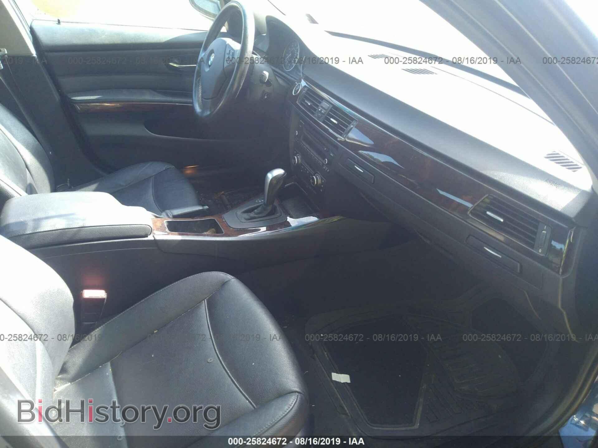 2011 BMW 328 - VIN: WBAPK5C53BA994165 - Фото 5