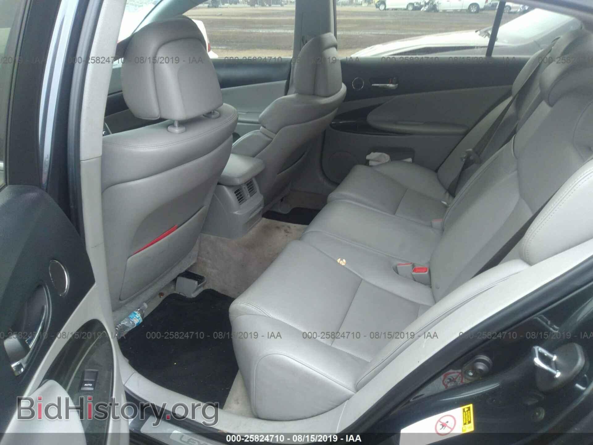 2007 LEXUS GS - VIN: JTHBE96S470025161 - Фото 8
