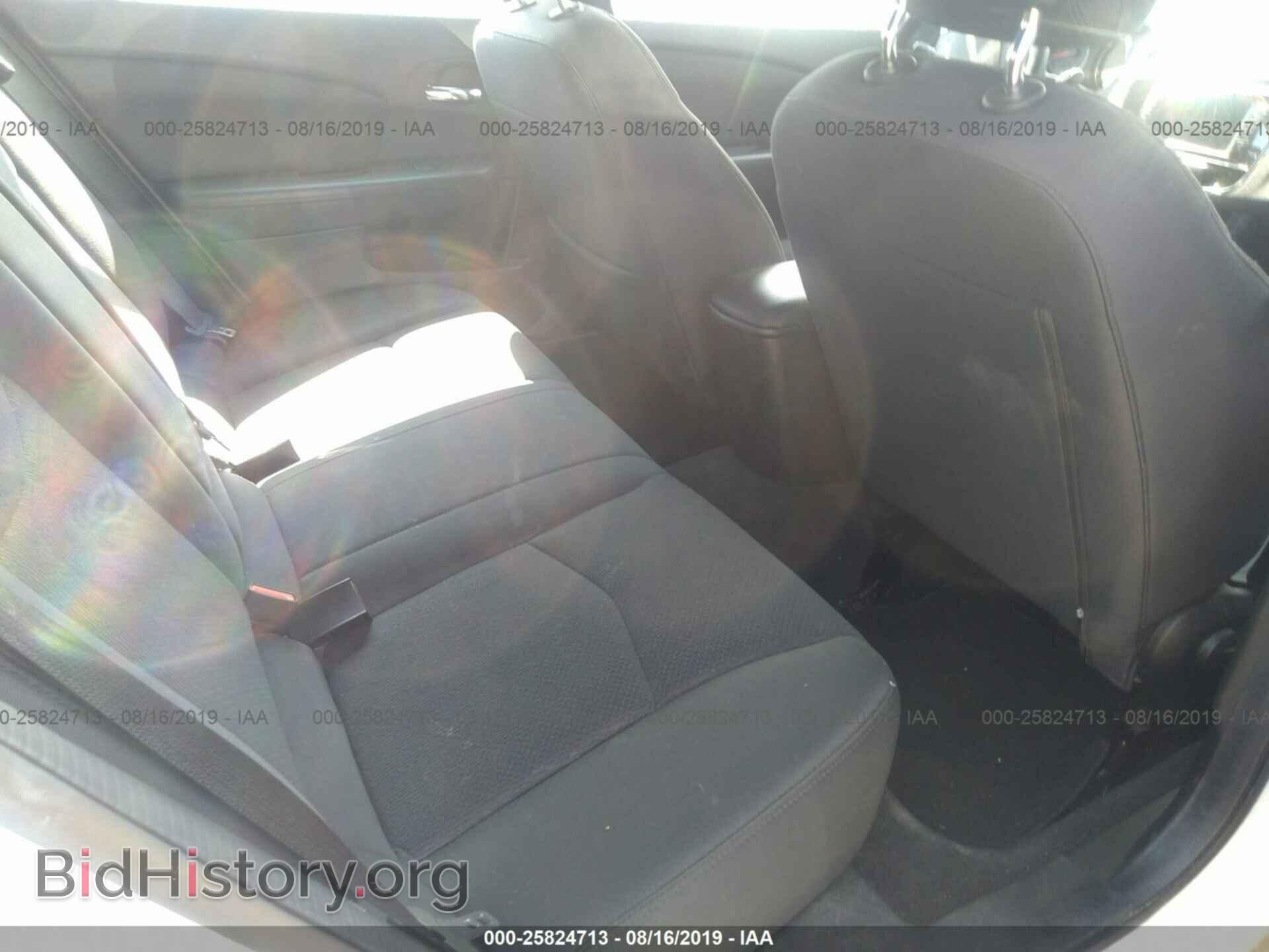 2013 CHRYSLER 200 - VIN: 1C3CCBBB0DN701777 - Photo 8