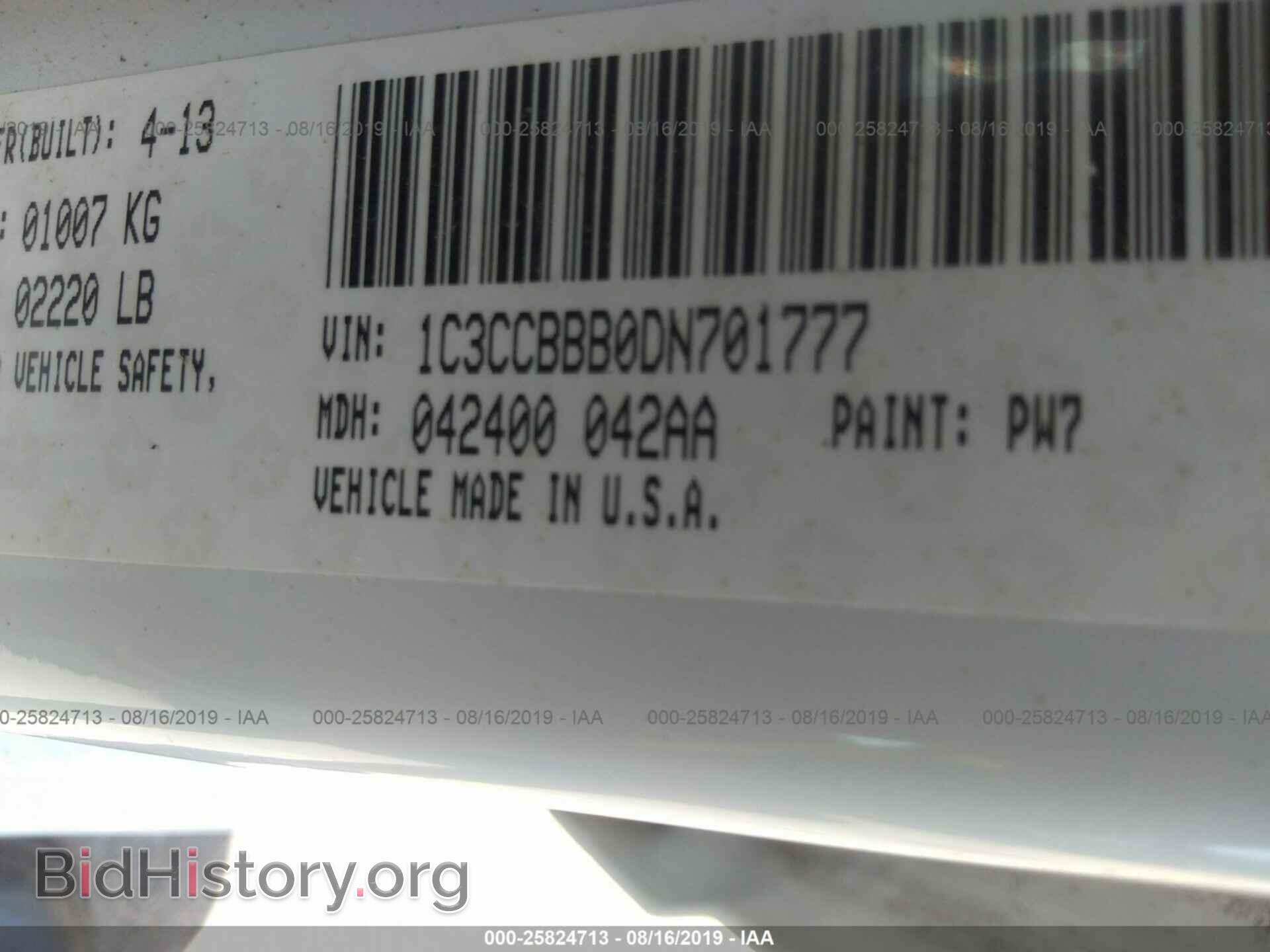 2013 CHRYSLER 200 - VIN: 1C3CCBBB0DN701777 - Photo 9