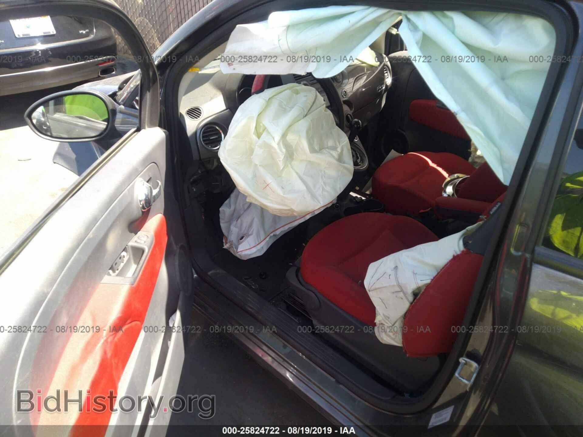 2015 FIAT 500 - VIN: 3C3CFFAR5FT741403 - Photo 5