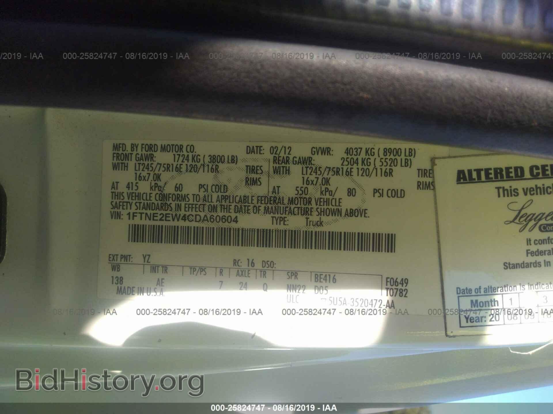 2012 FORD ECONOLINE - VIN: 1FTNE2EW4CDA60604 - Photo 9
